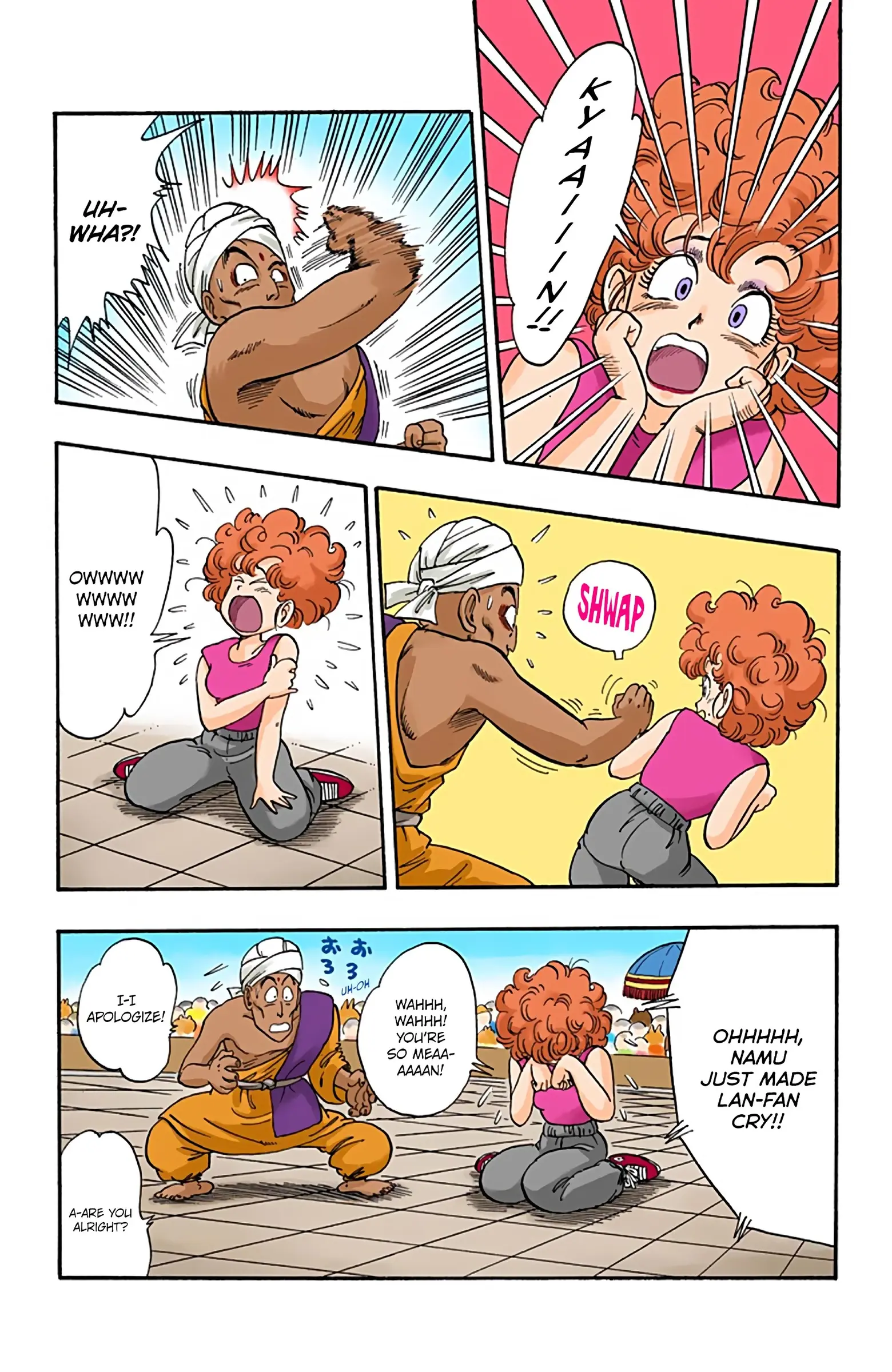 Dragon Ball Colored Manga, chapter 38, page 9