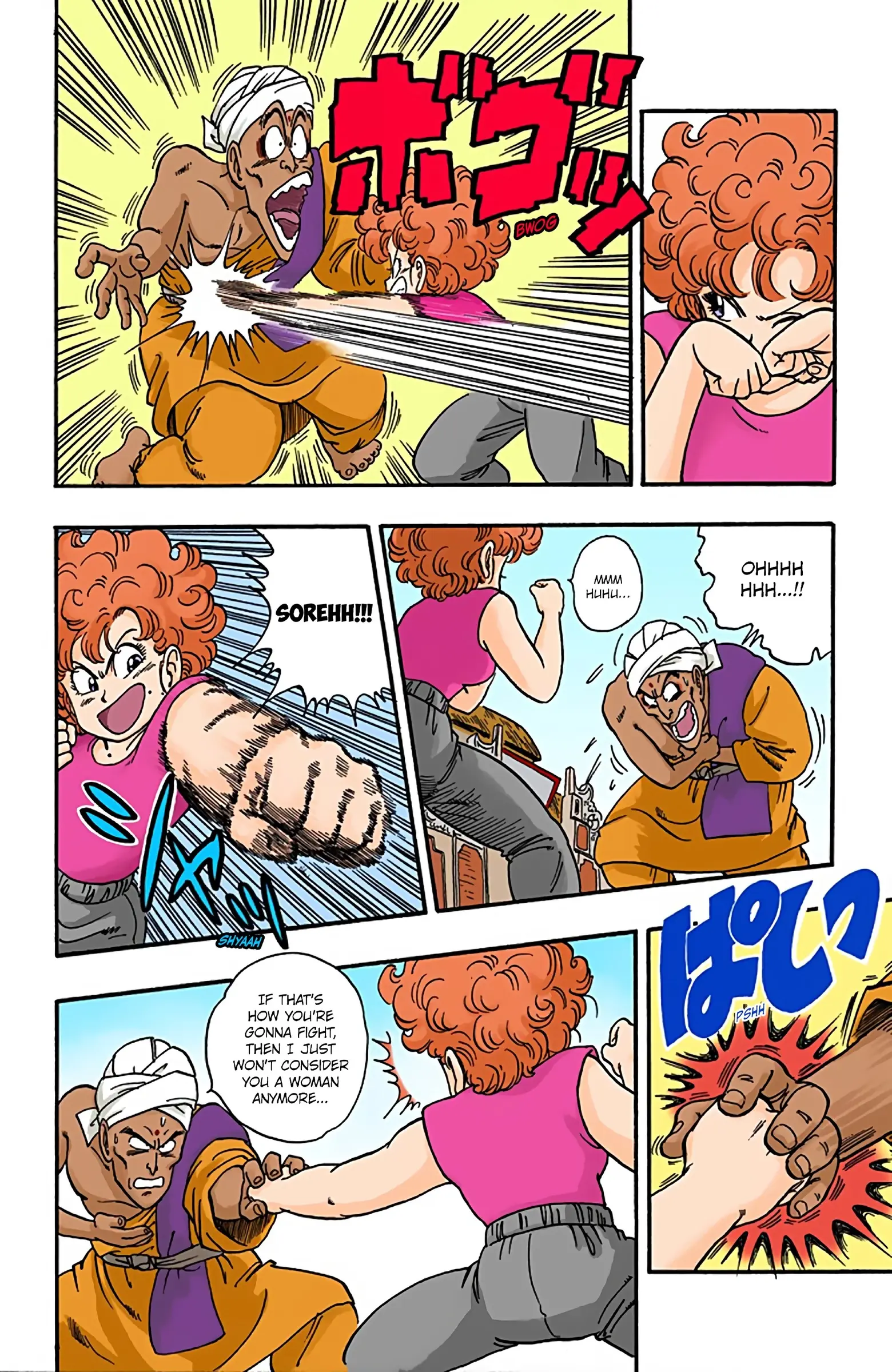 Dragon Ball Colored Manga, chapter 38, page 10