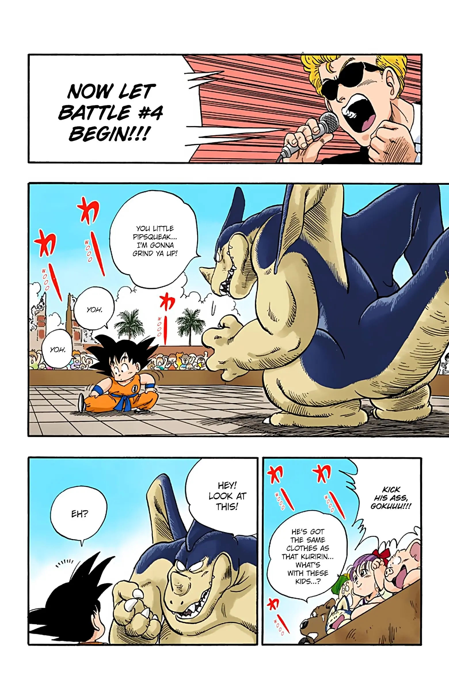 Dragon Ball Colored Manga, chapter 39, page 6