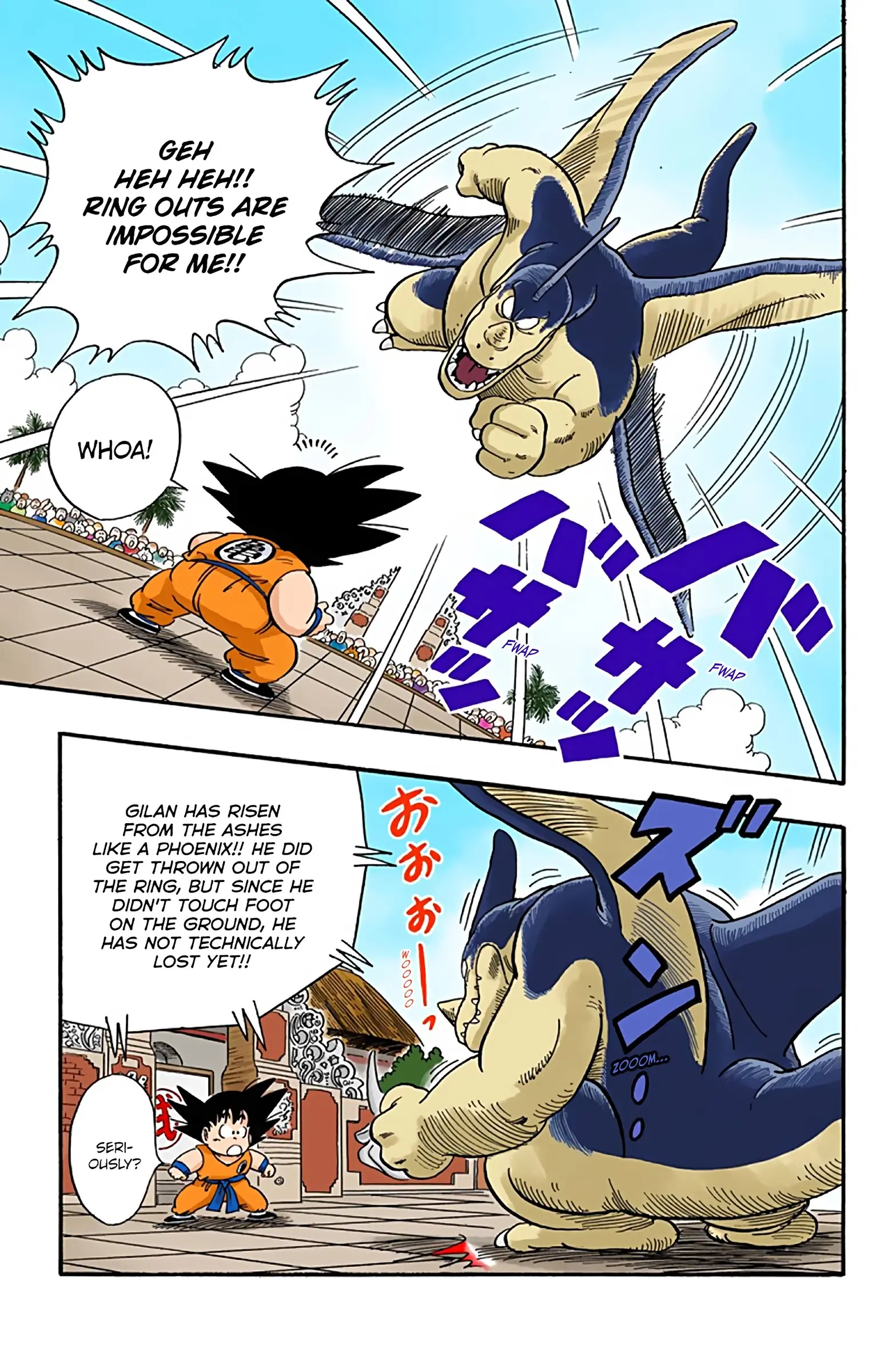Dragon Ball Colored Manga, chapter 39, page 13