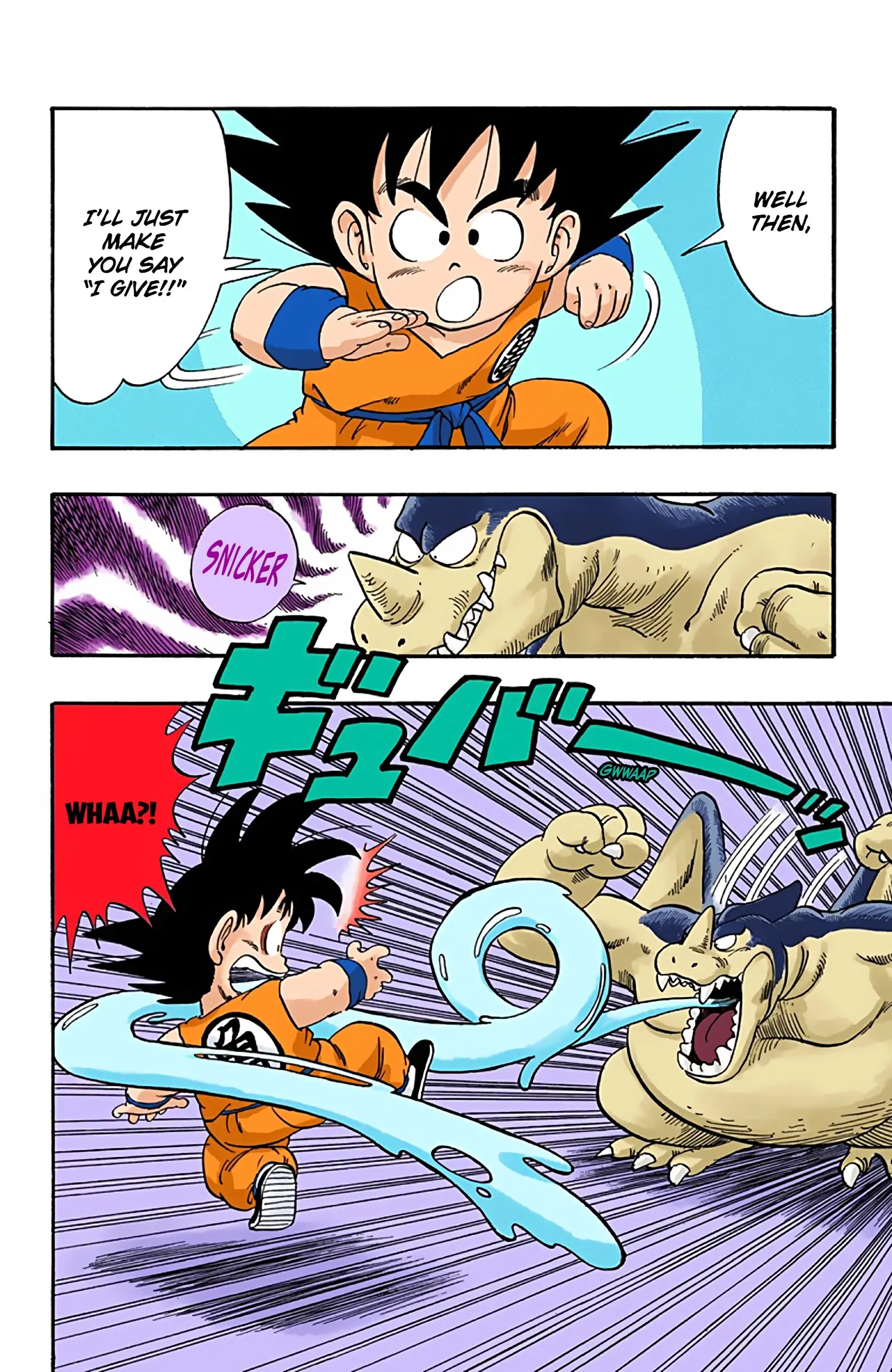 Dragon Ball Colored Manga, chapter 39, page 14