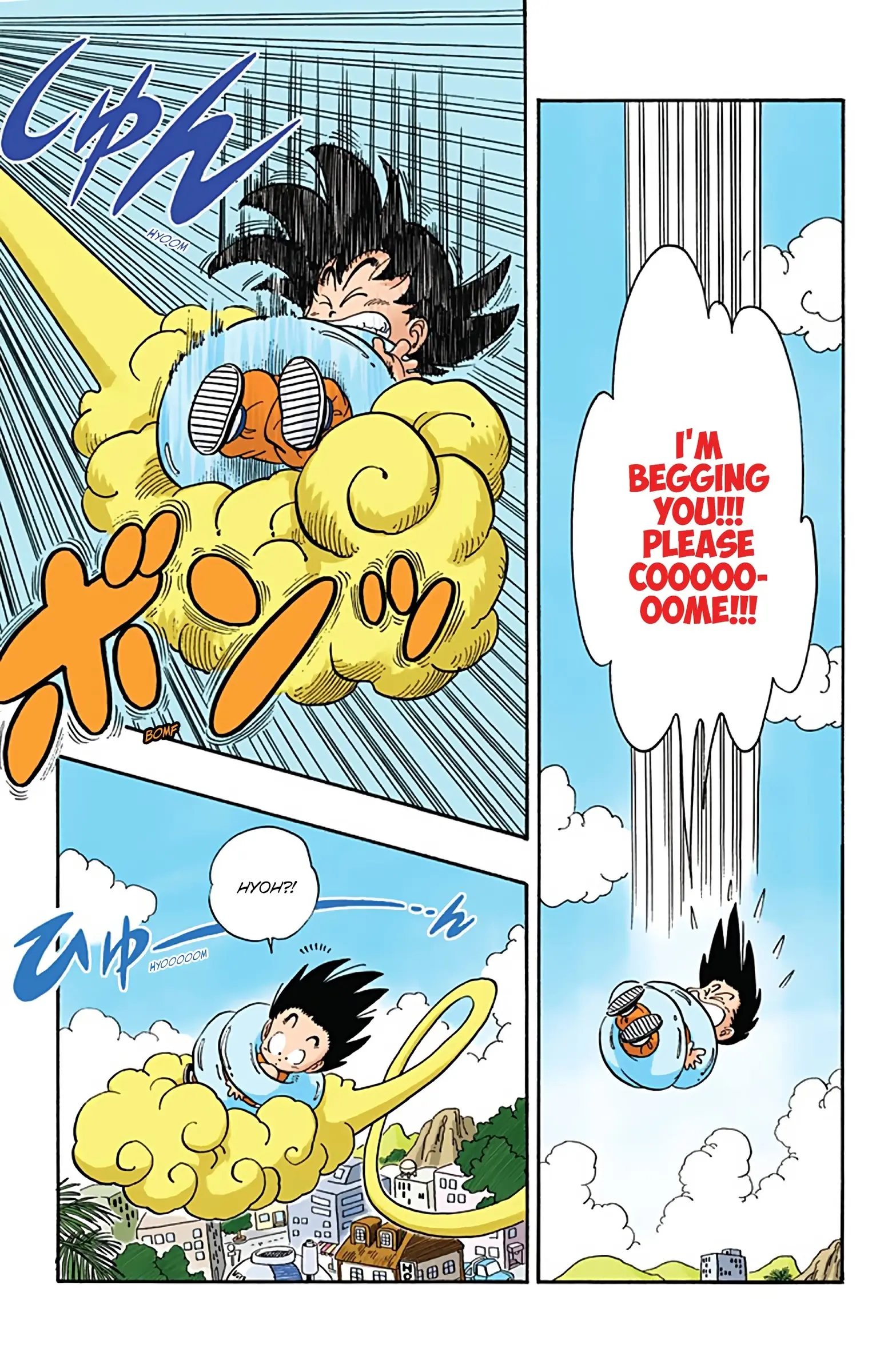 Dragon Ball Colored Manga, chapter 40, page 6