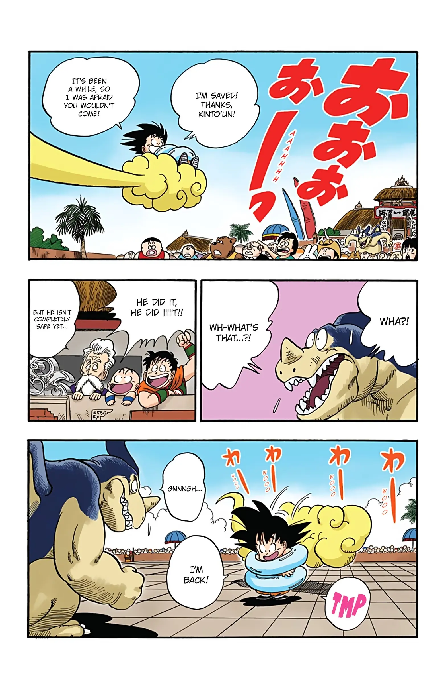 Dragon Ball Colored Manga, chapter 40, page 7