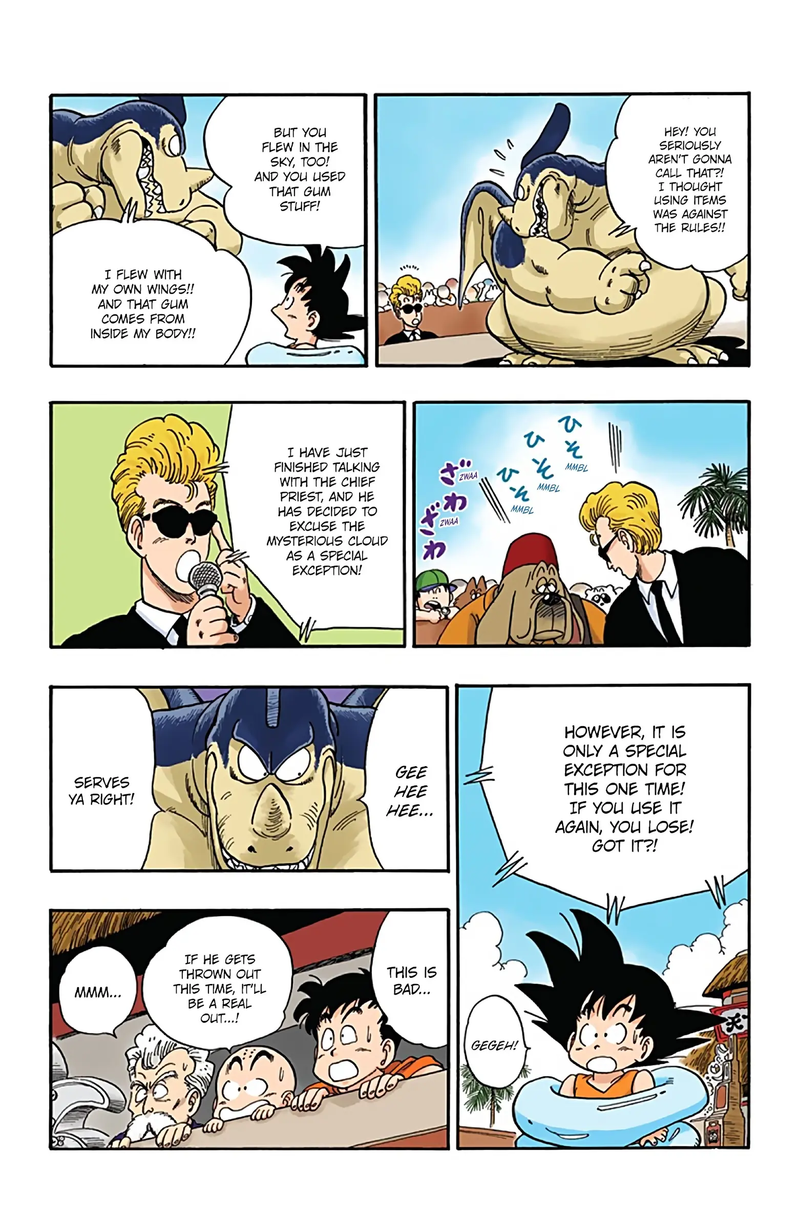 Dragon Ball Colored Manga, chapter 40, page 8