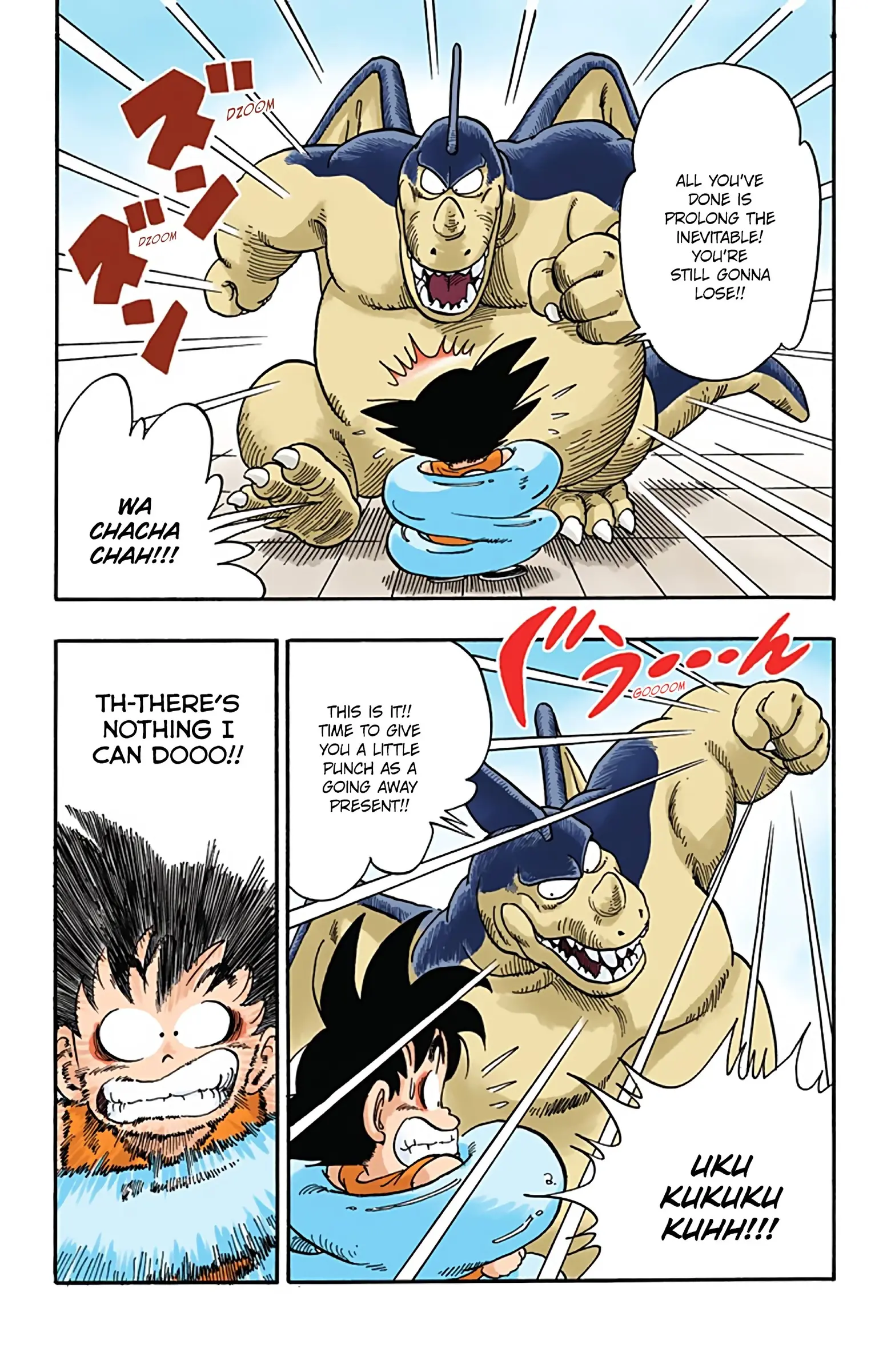 Dragon Ball Colored Manga, chapter 40, page 9