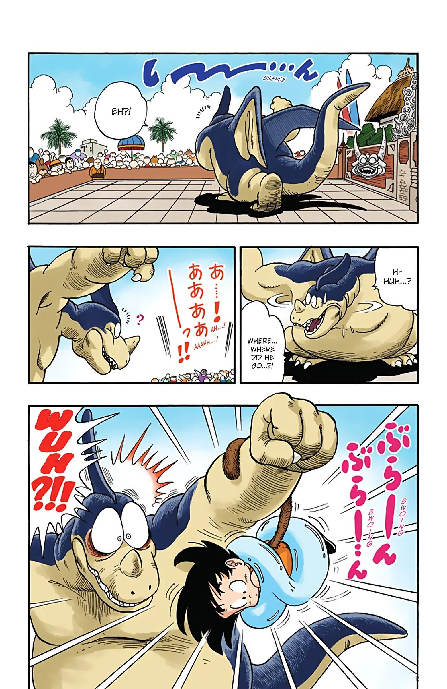 Dragon Ball Colored Manga, chapter 40, page 11