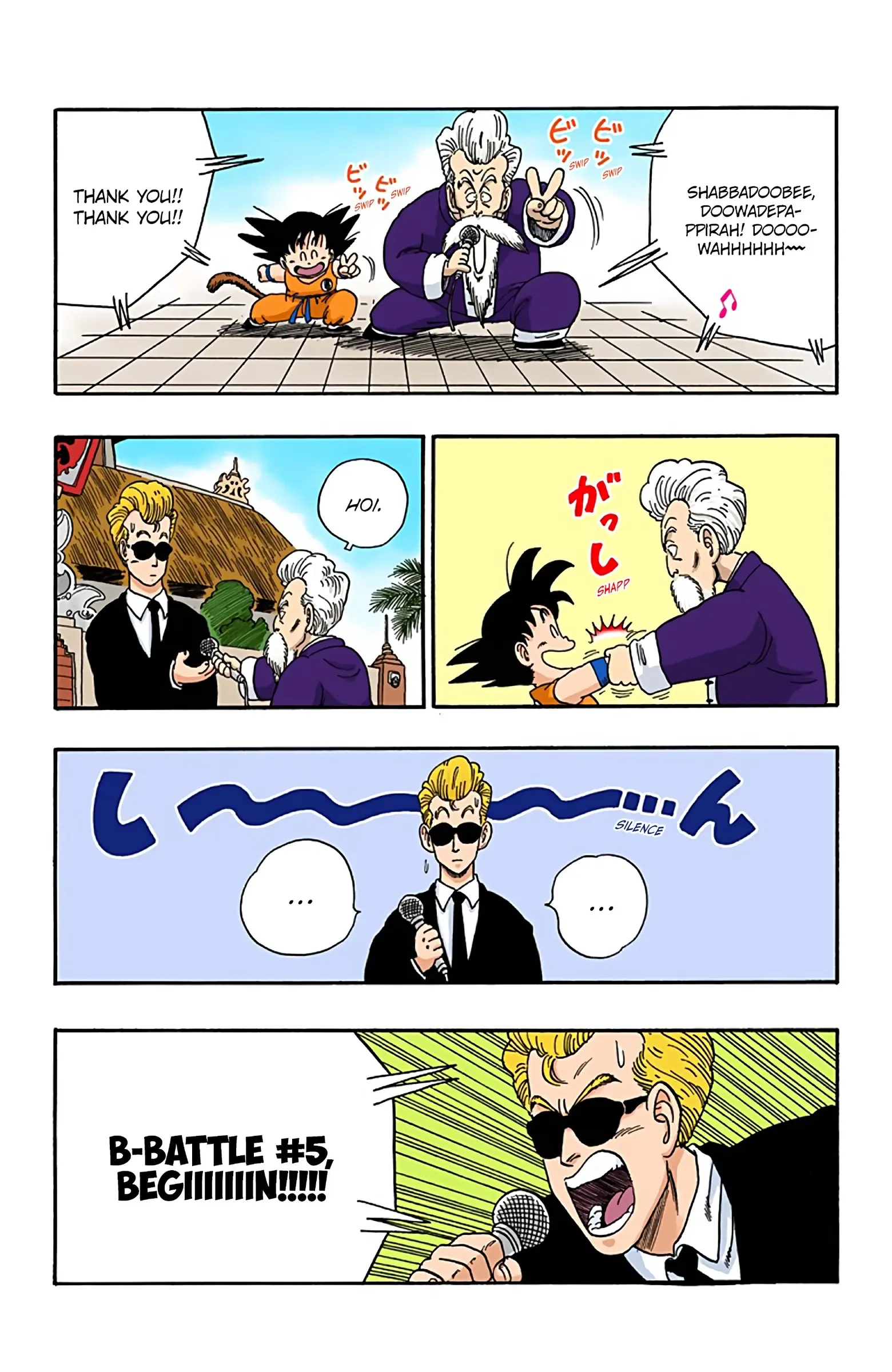 Dragon Ball Colored Manga, chapter 41, page 13