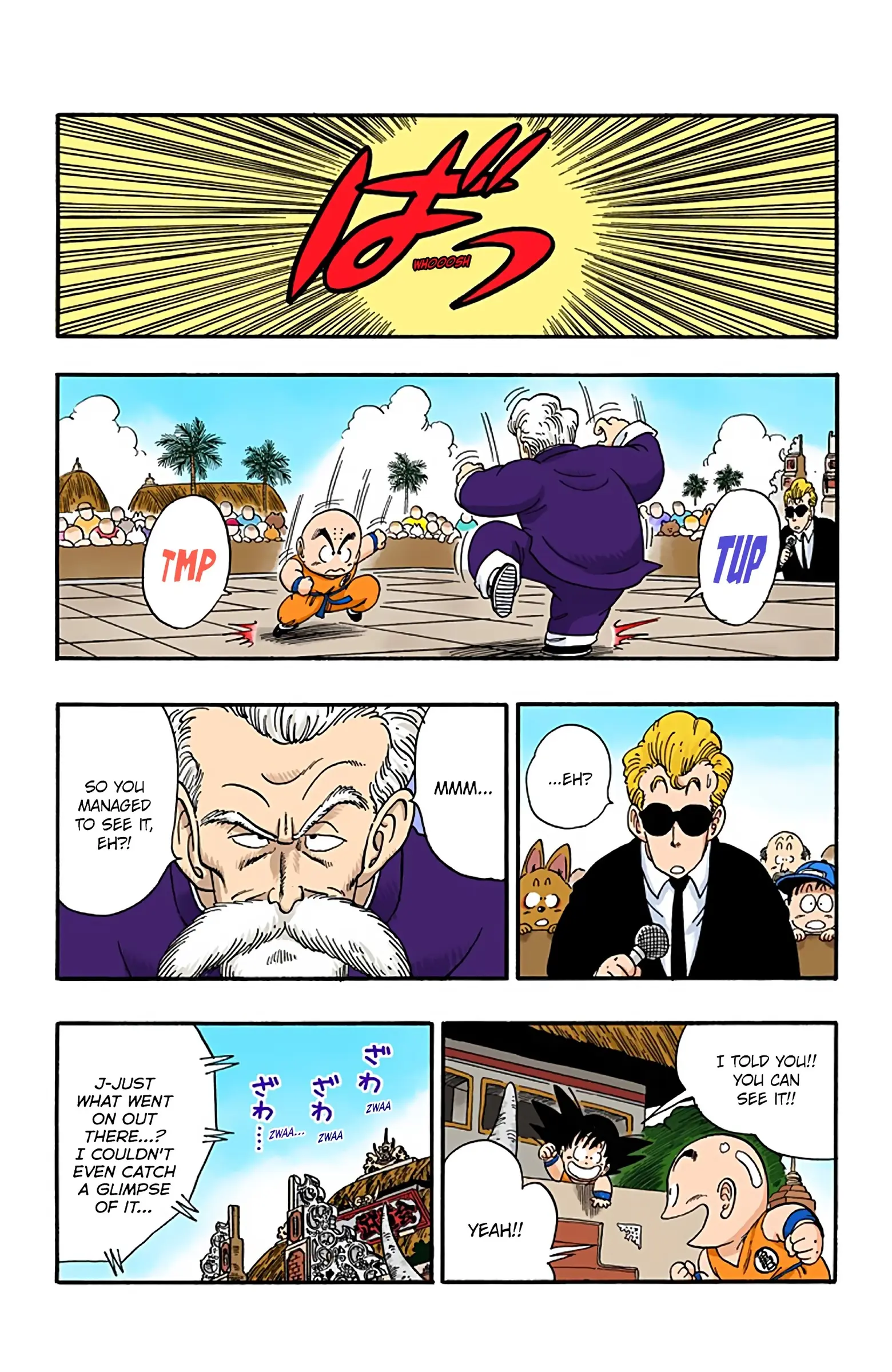 Dragon Ball Colored Manga, chapter 42, page 4