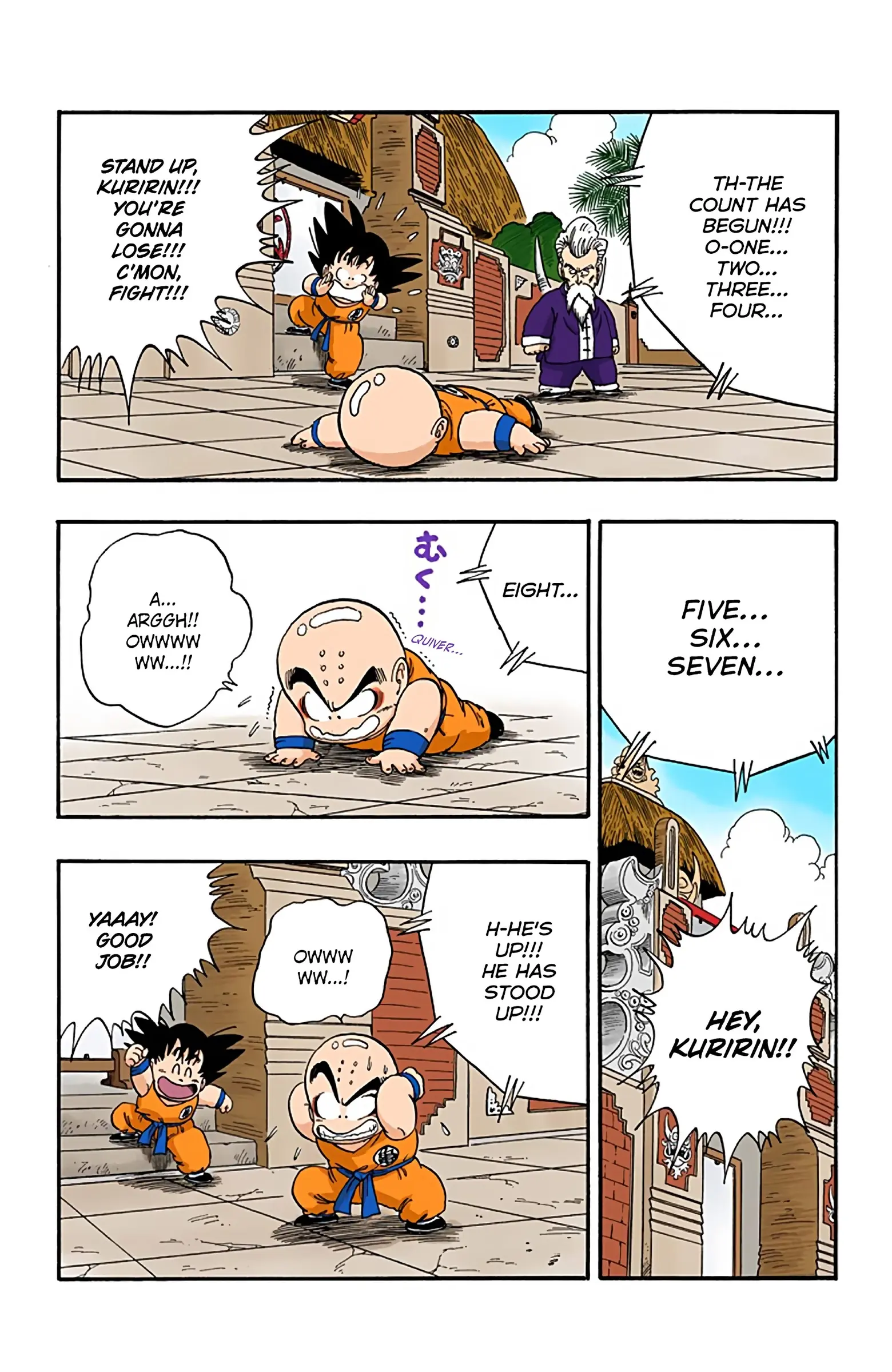 Dragon Ball Colored Manga, chapter 42, page 7