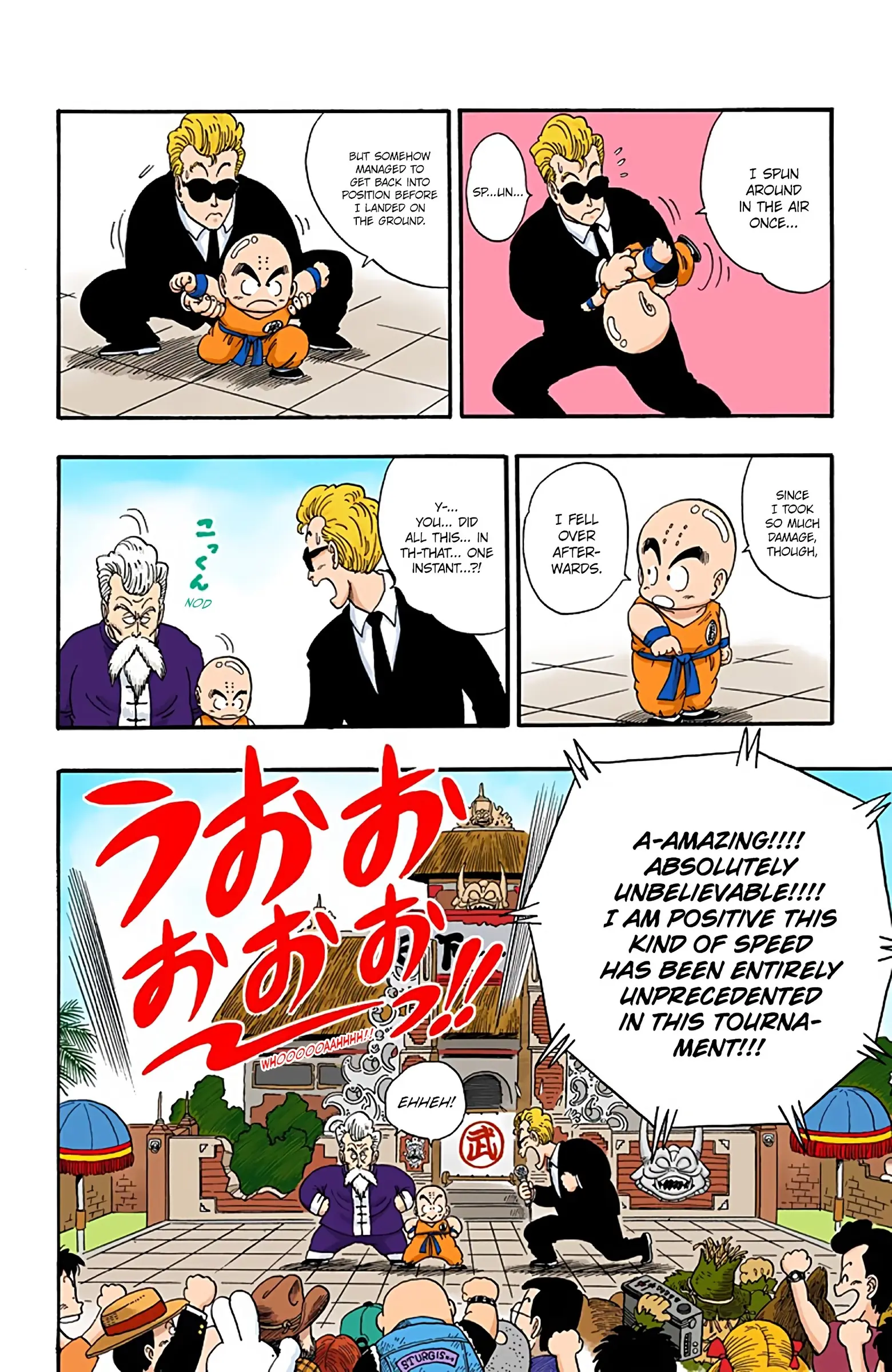 Dragon Ball Colored Manga, chapter 42, page 12