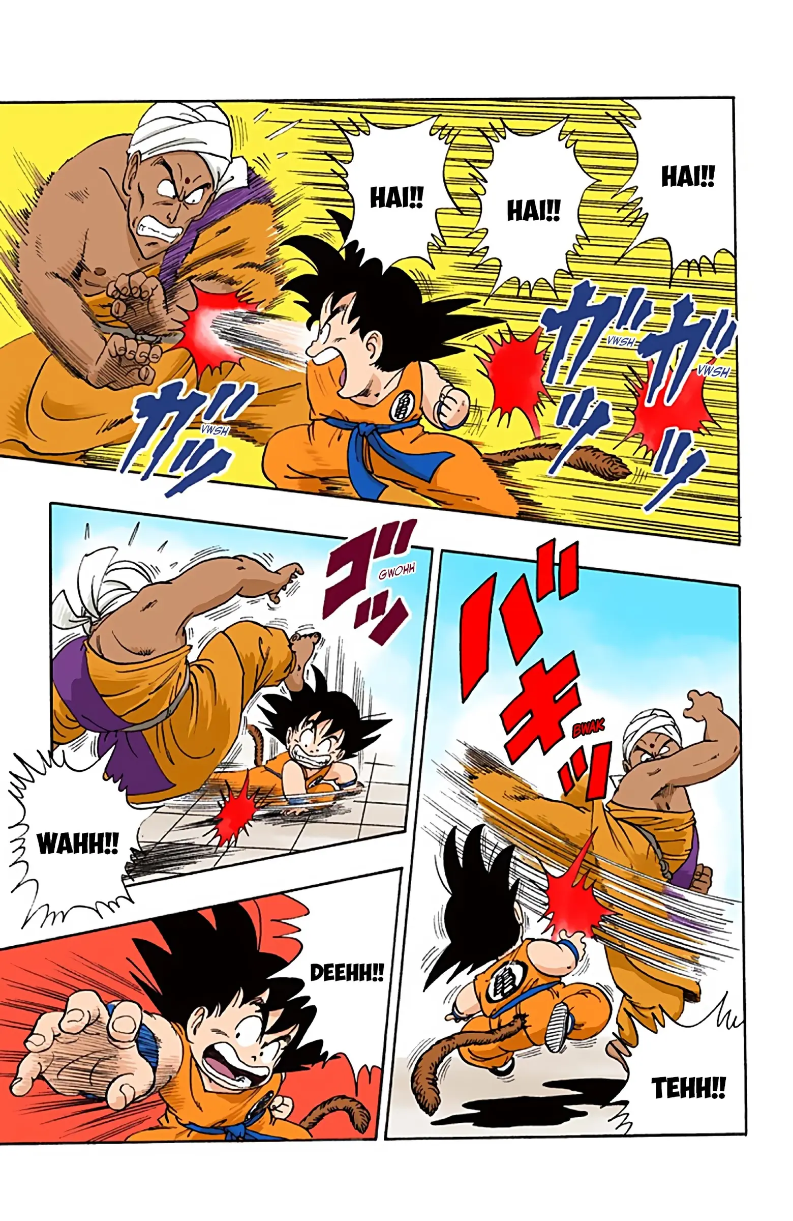 Dragon Ball Colored Manga, chapter 44, page 7