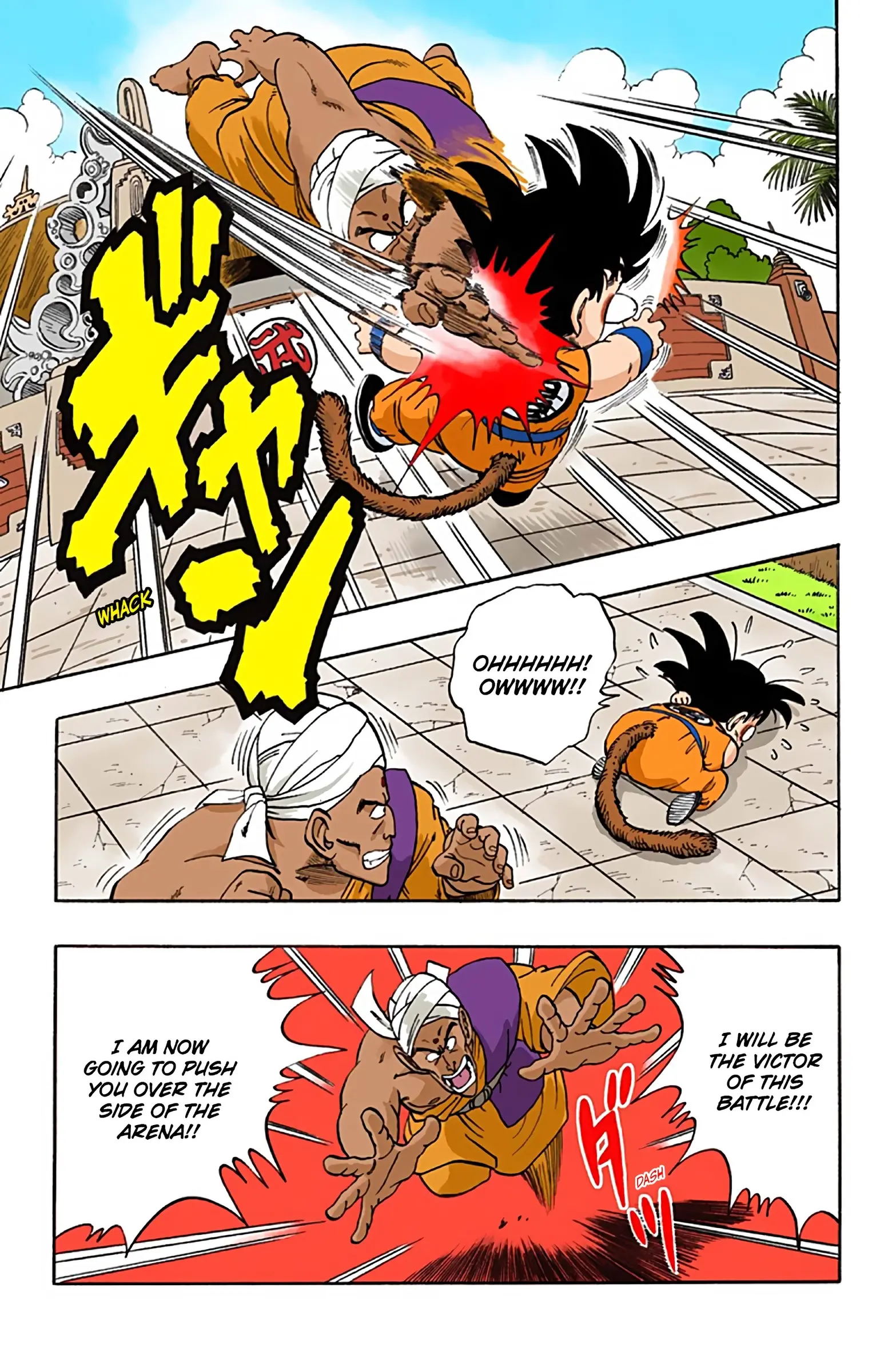 Dragon Ball Colored Manga, chapter 44, page 9