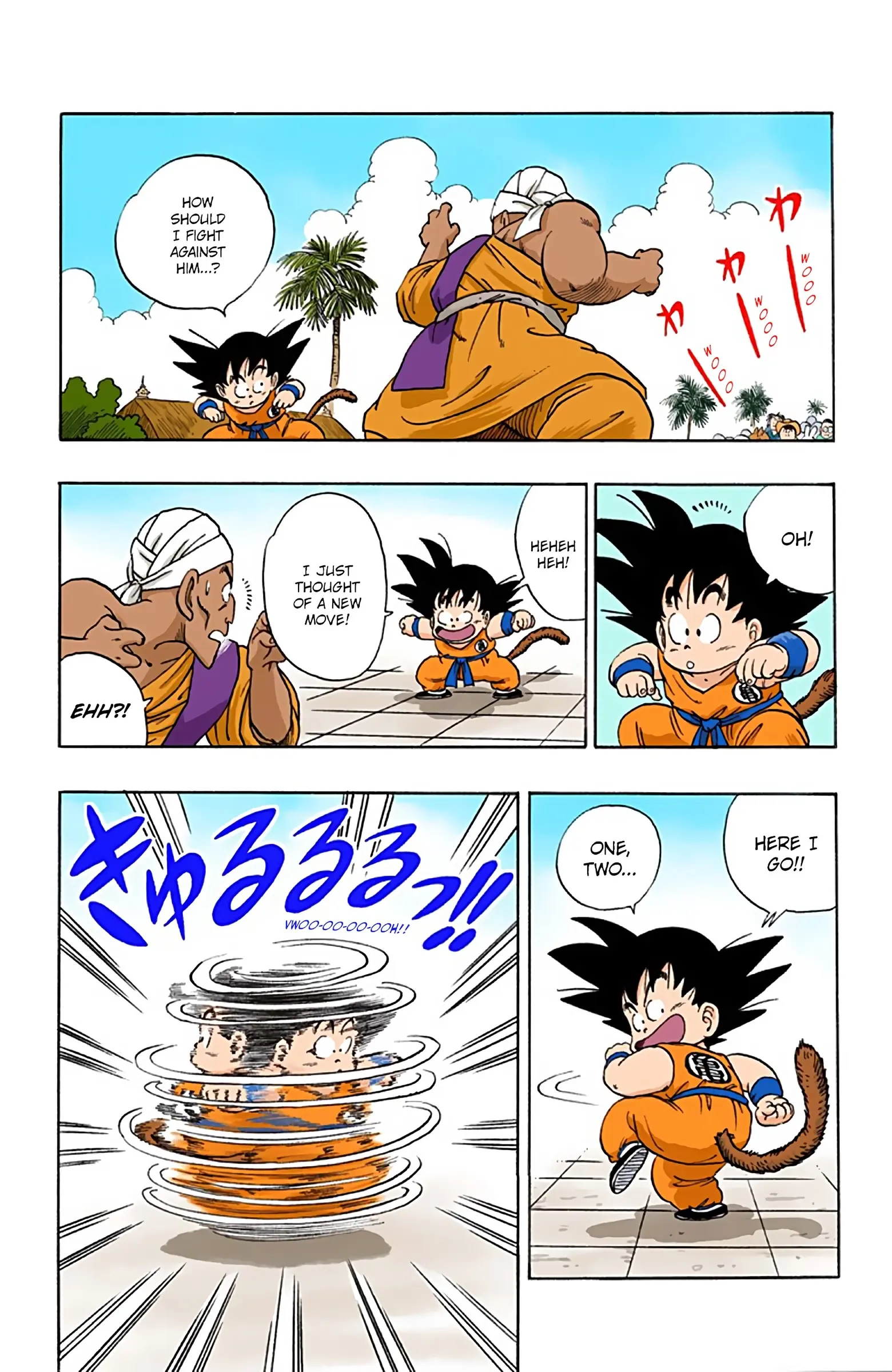 Dragon Ball Colored Manga, chapter 44, page 11