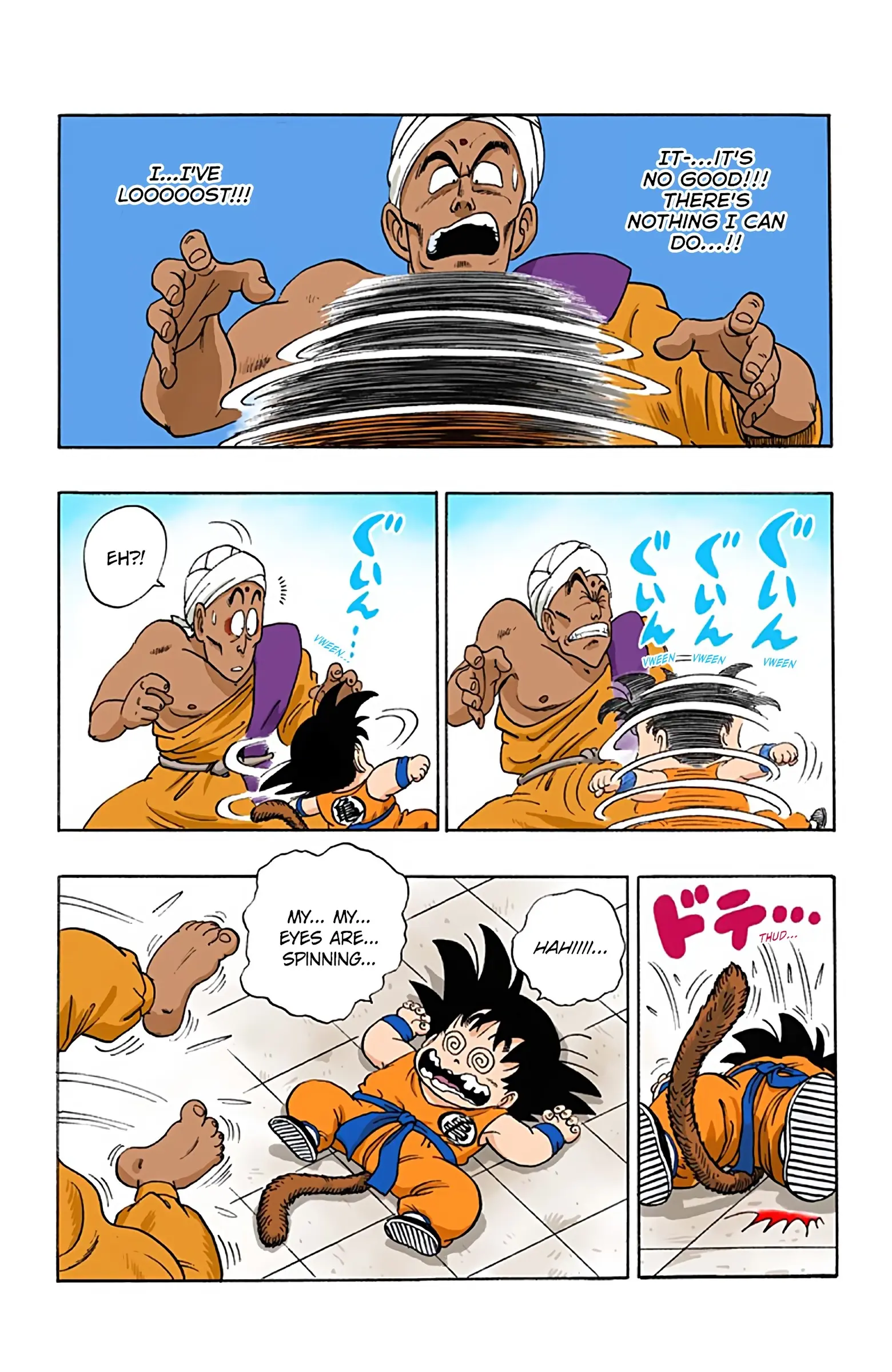 Dragon Ball Colored Manga, chapter 44, page 14