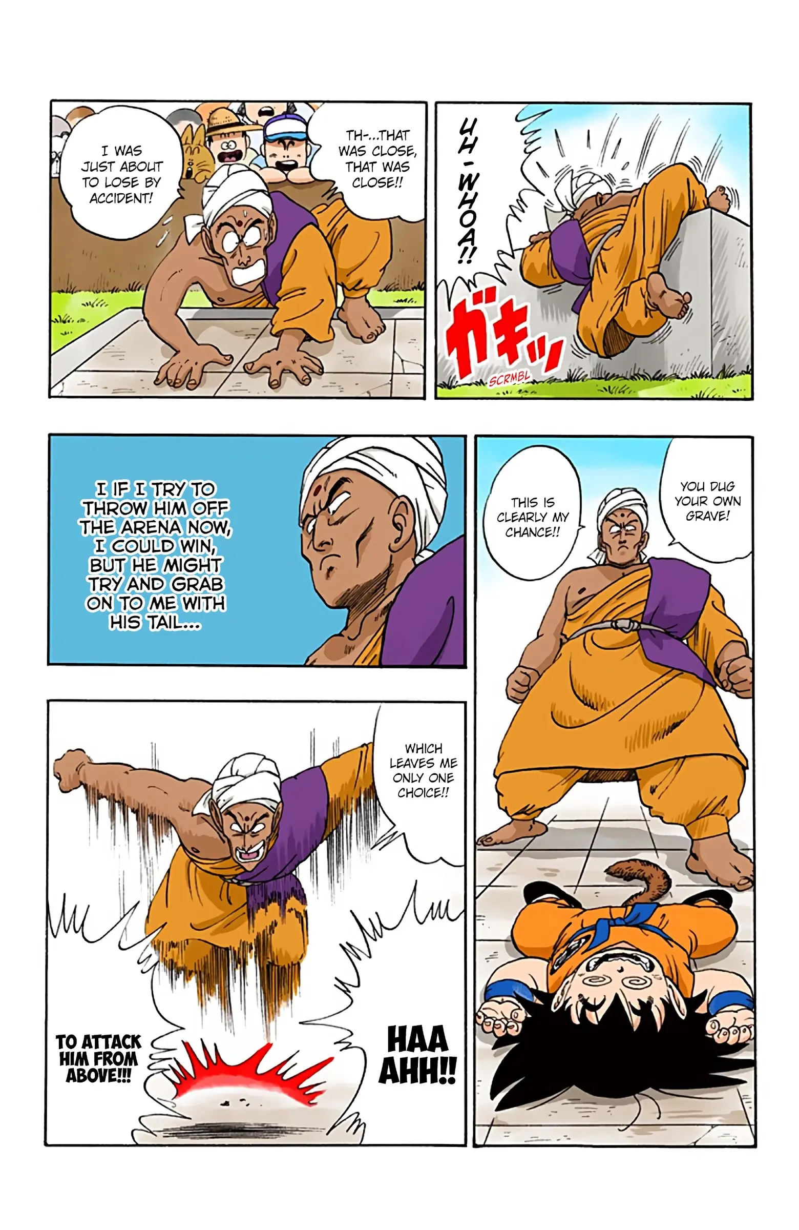 Dragon Ball Colored Manga, chapter 44, page 15