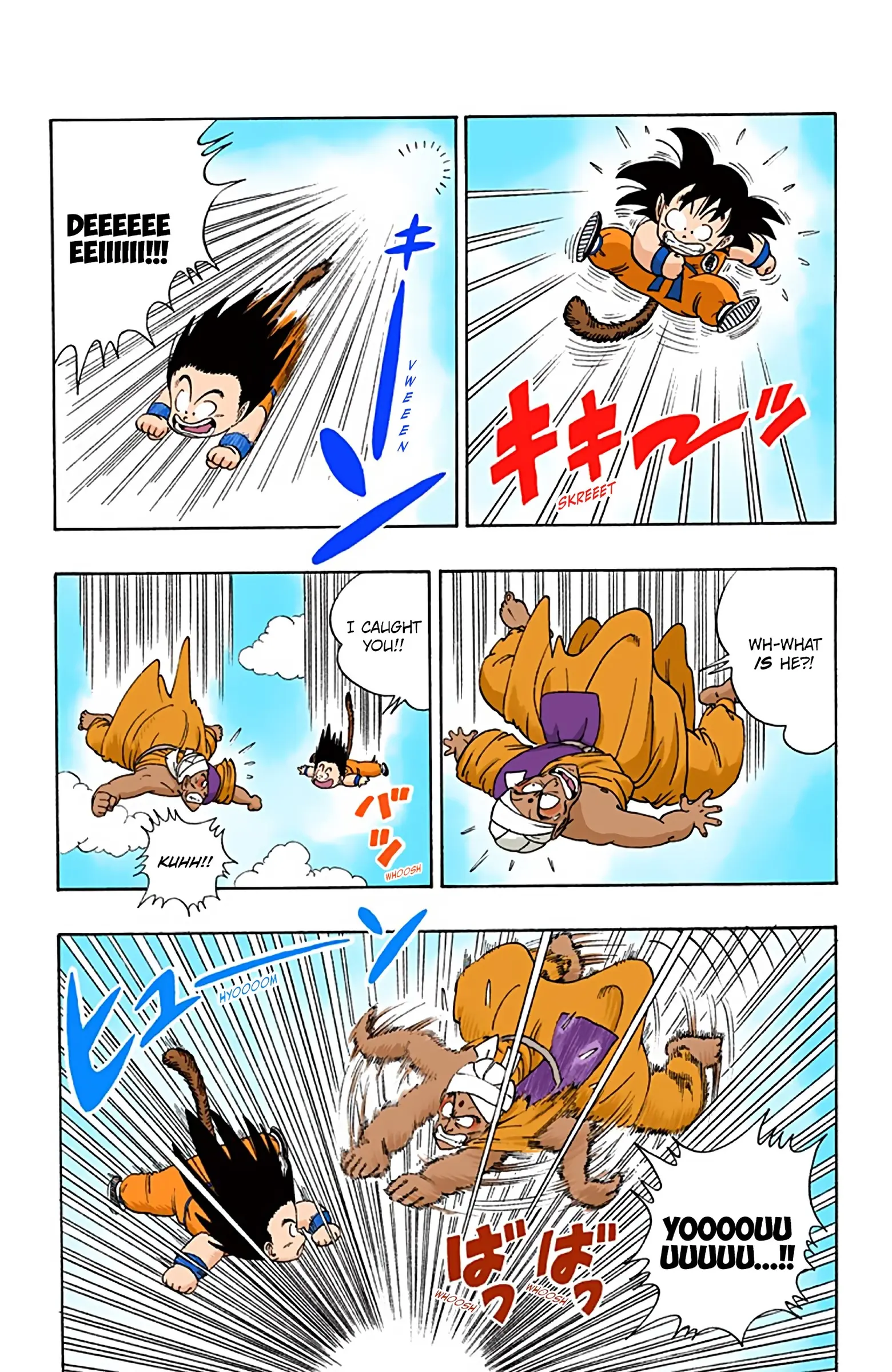 Dragon Ball Colored Manga, chapter 45, page 10