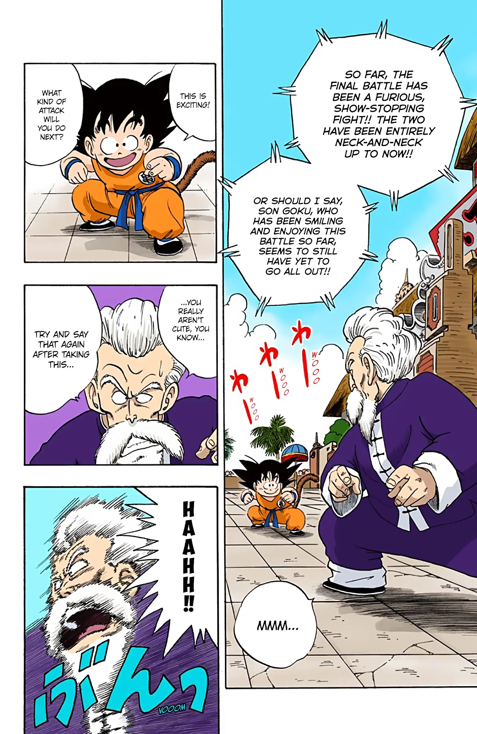 Dragon Ball Colored Manga, chapter 48, page 2