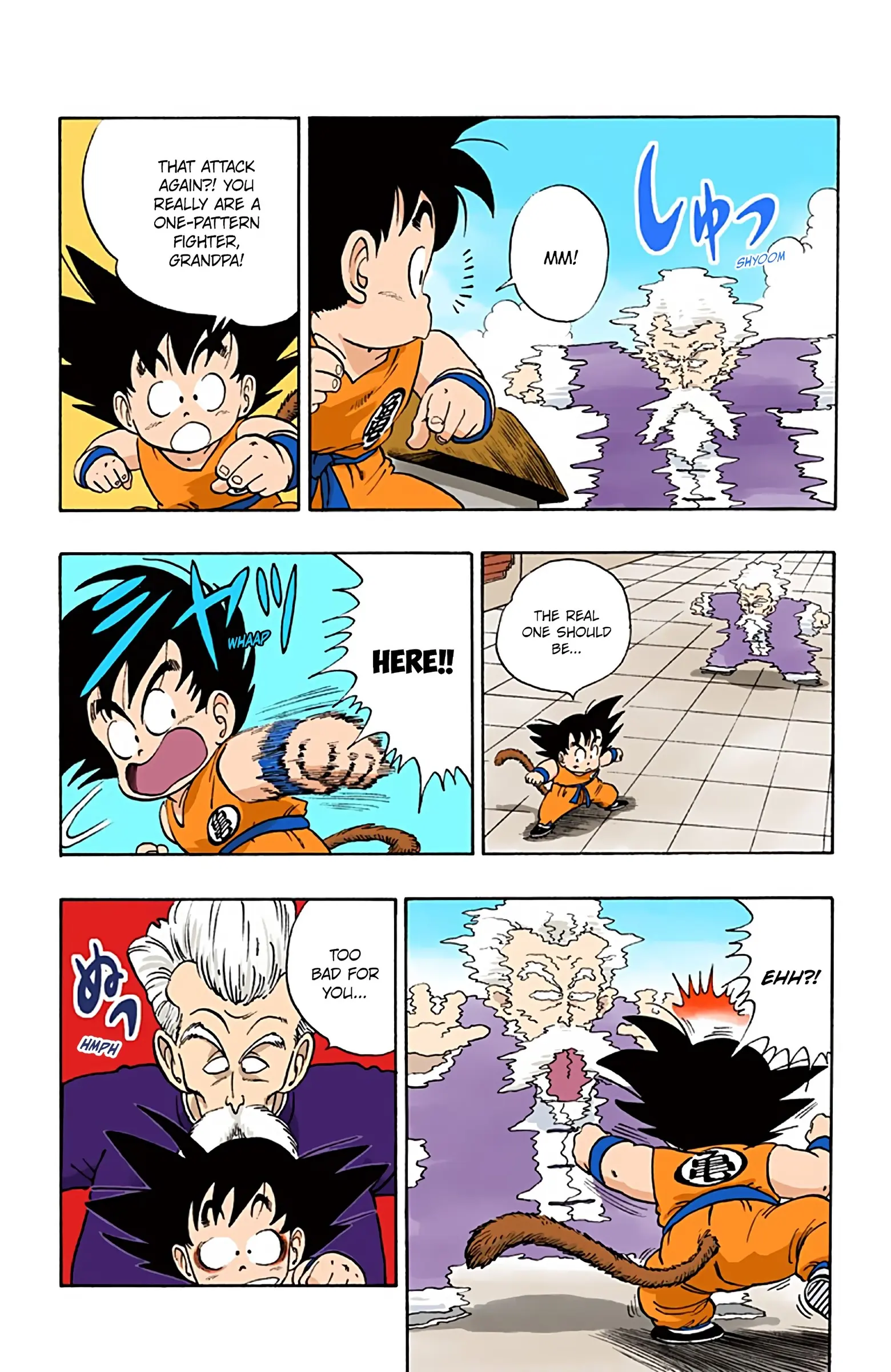 Dragon Ball Colored Manga, chapter 48, page 3