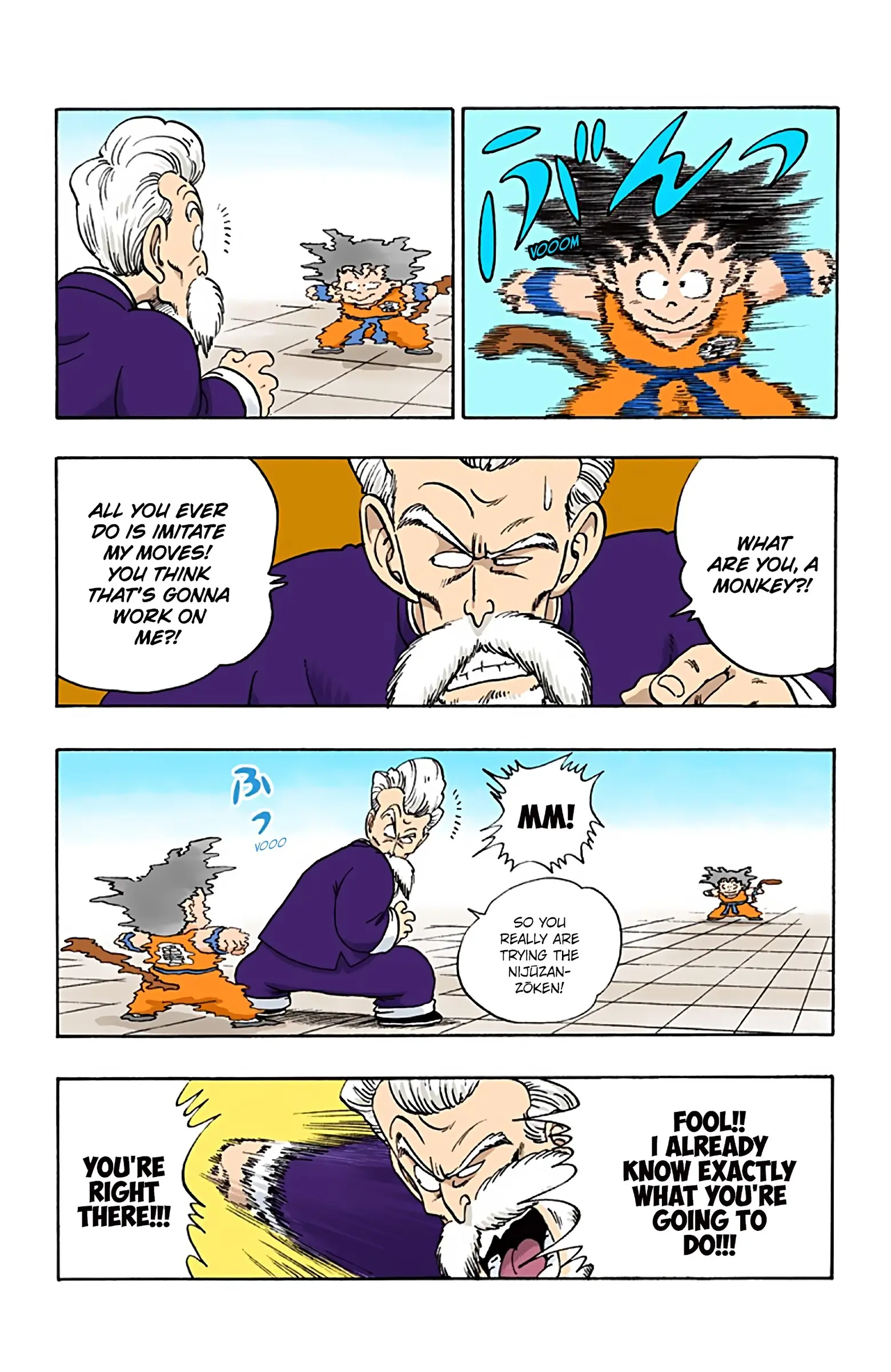 Dragon Ball Colored Manga, chapter 48, page 6