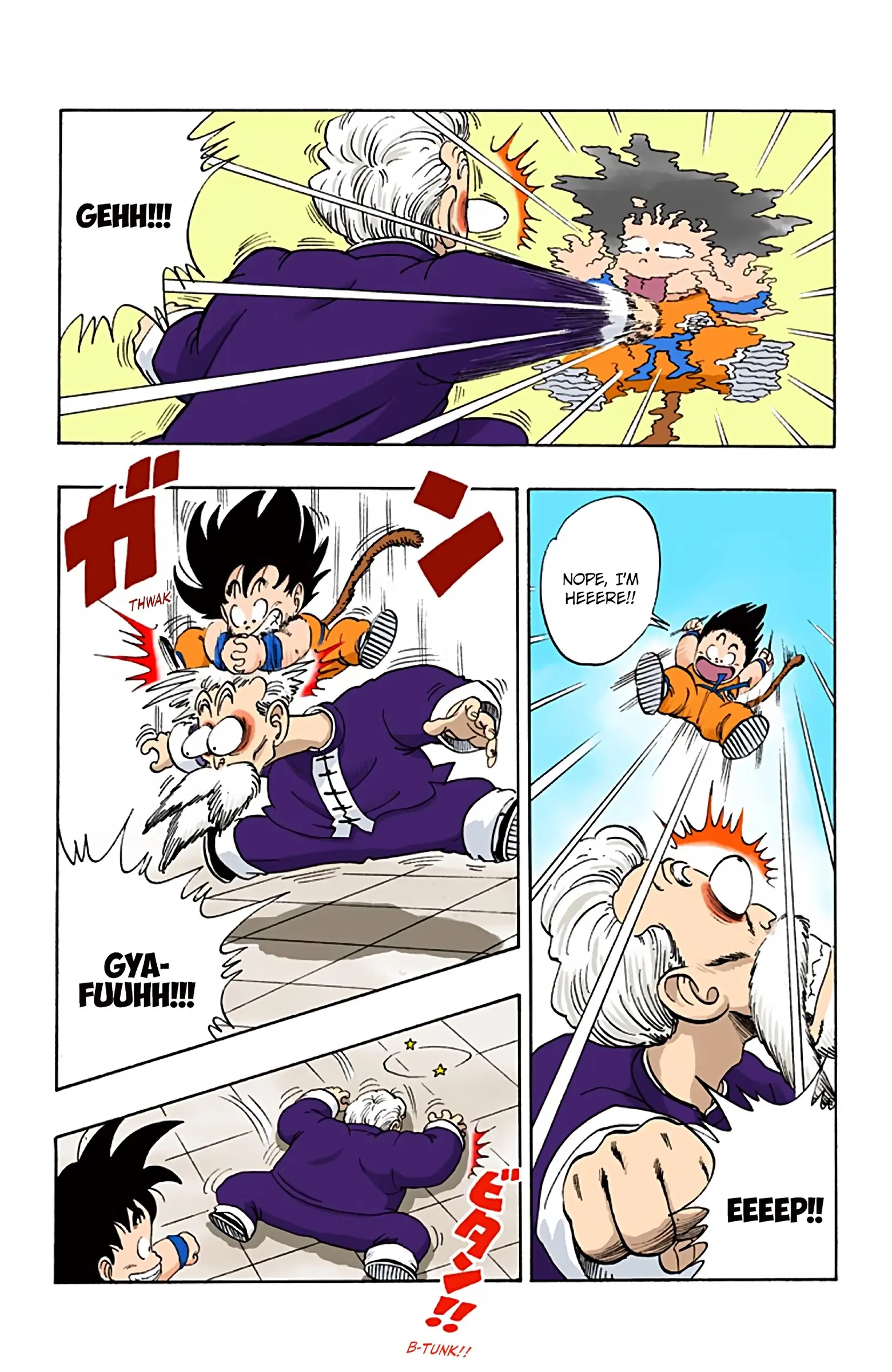 Dragon Ball Colored Manga, chapter 48, page 7