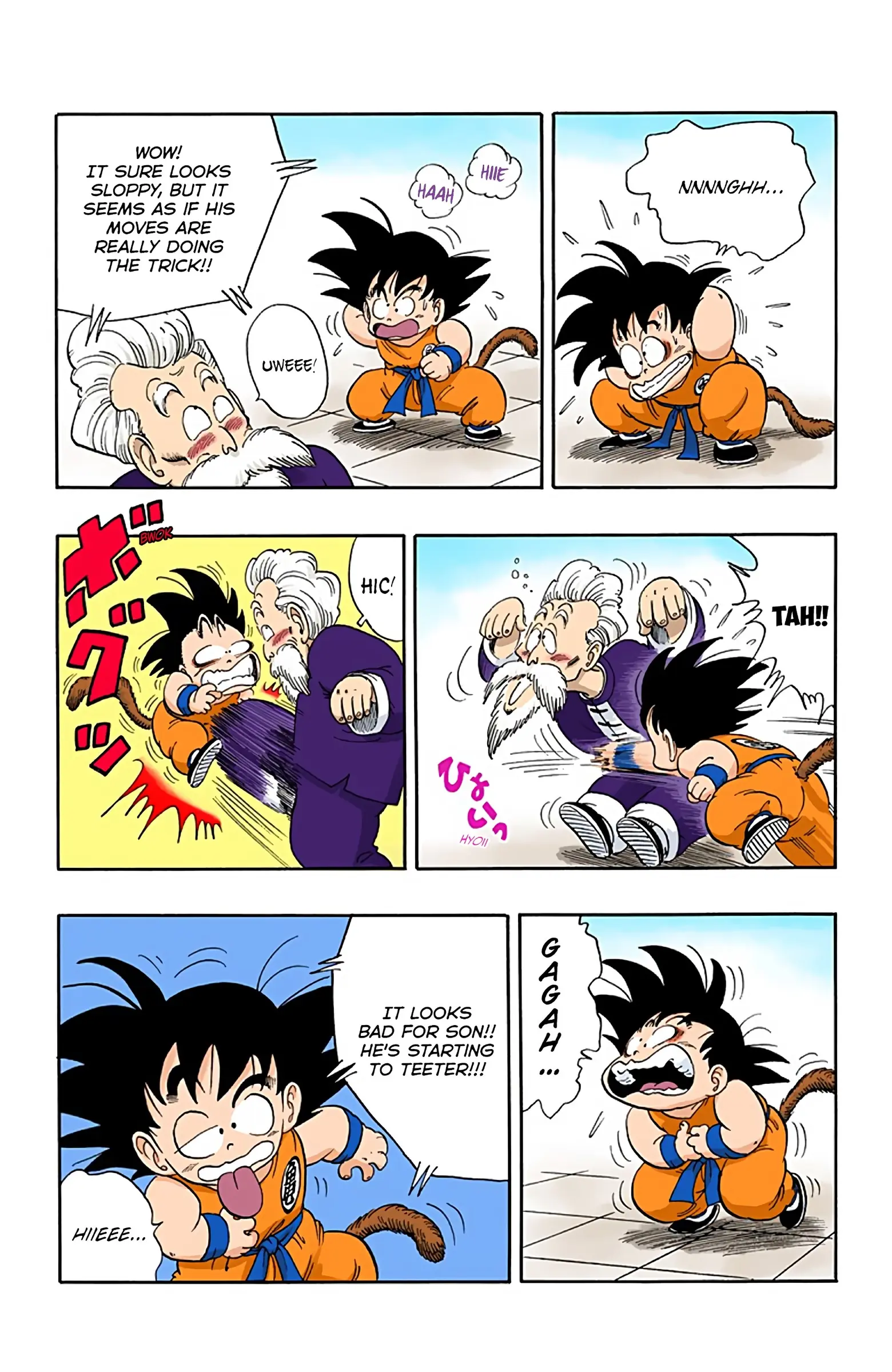 Dragon Ball Colored Manga, chapter 48, page 12