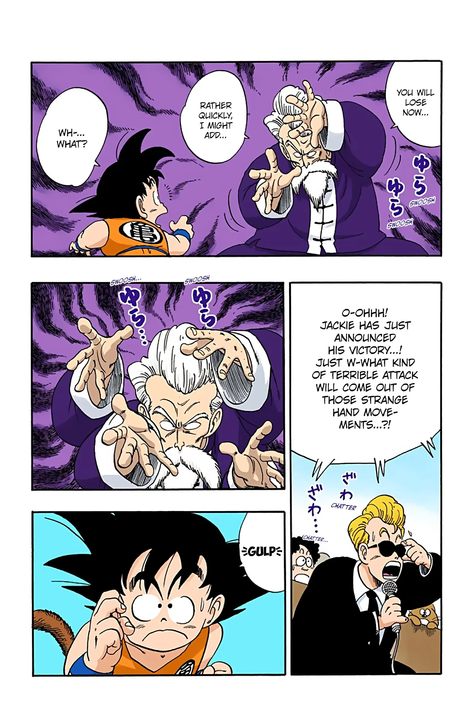 Dragon Ball Colored Manga, chapter 49, page 6