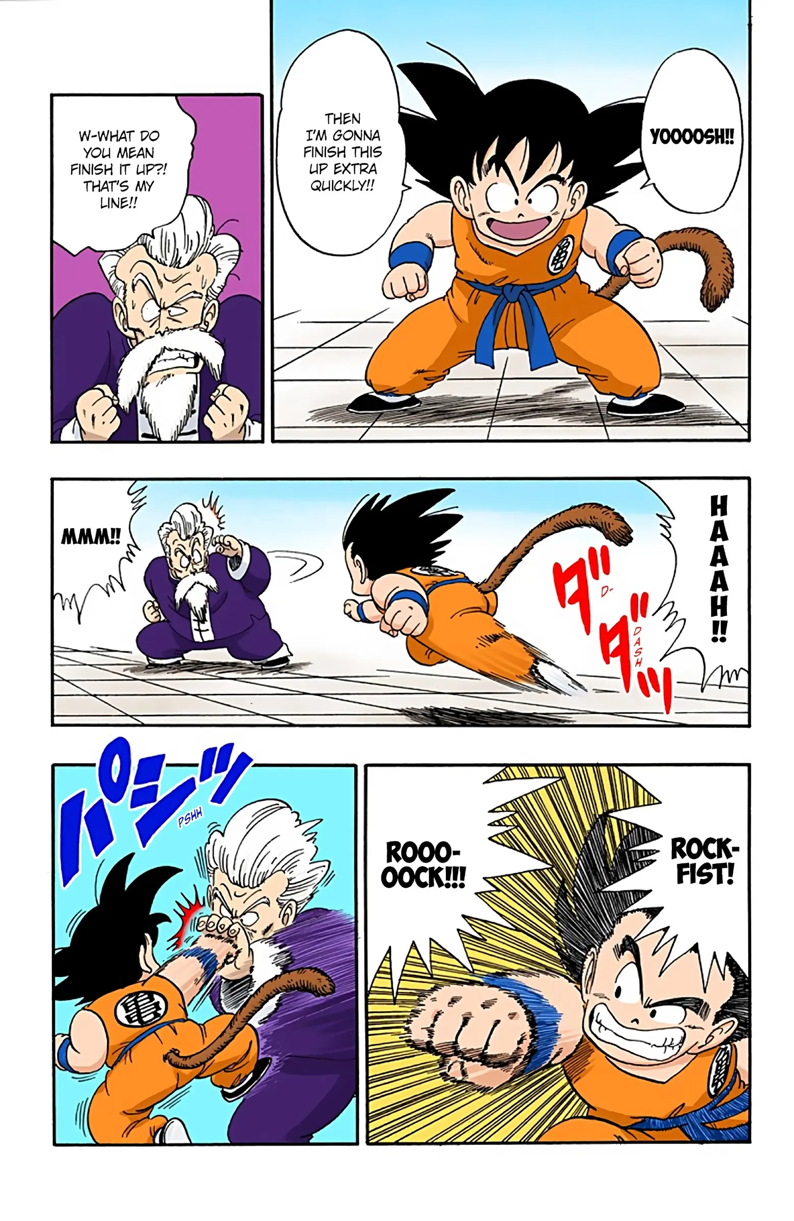 Dragon Ball Colored Manga, chapter 49, page 13