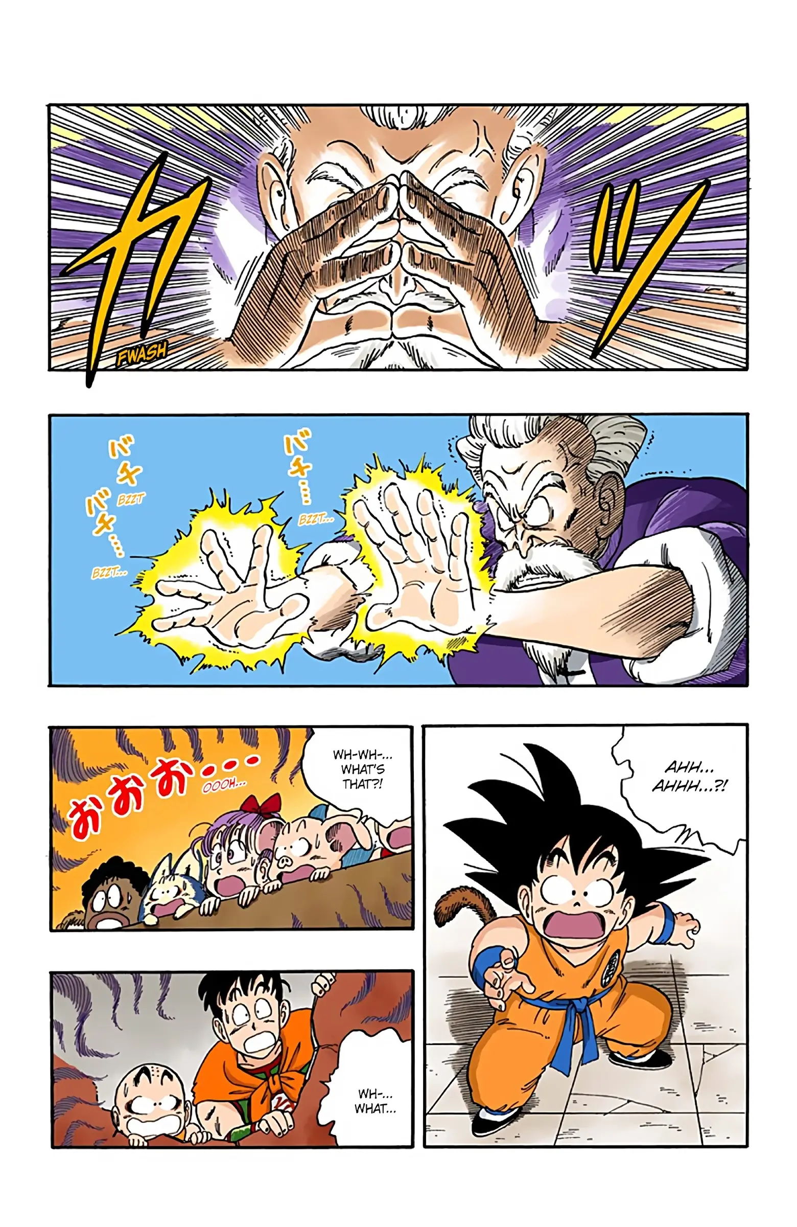 Dragon Ball Colored Manga, chapter 50, page 6