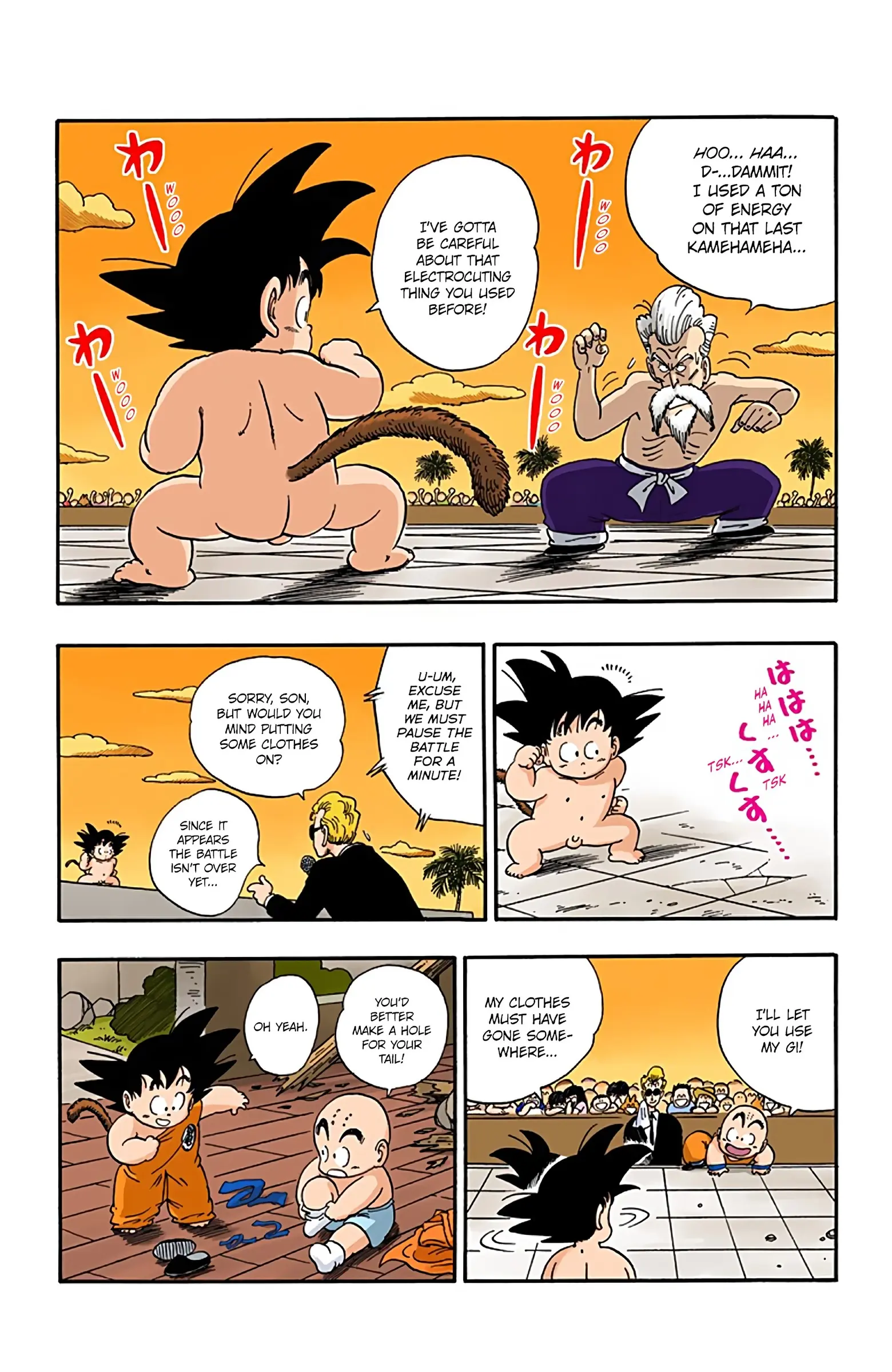 Dragon Ball Colored Manga, chapter 52, page 5