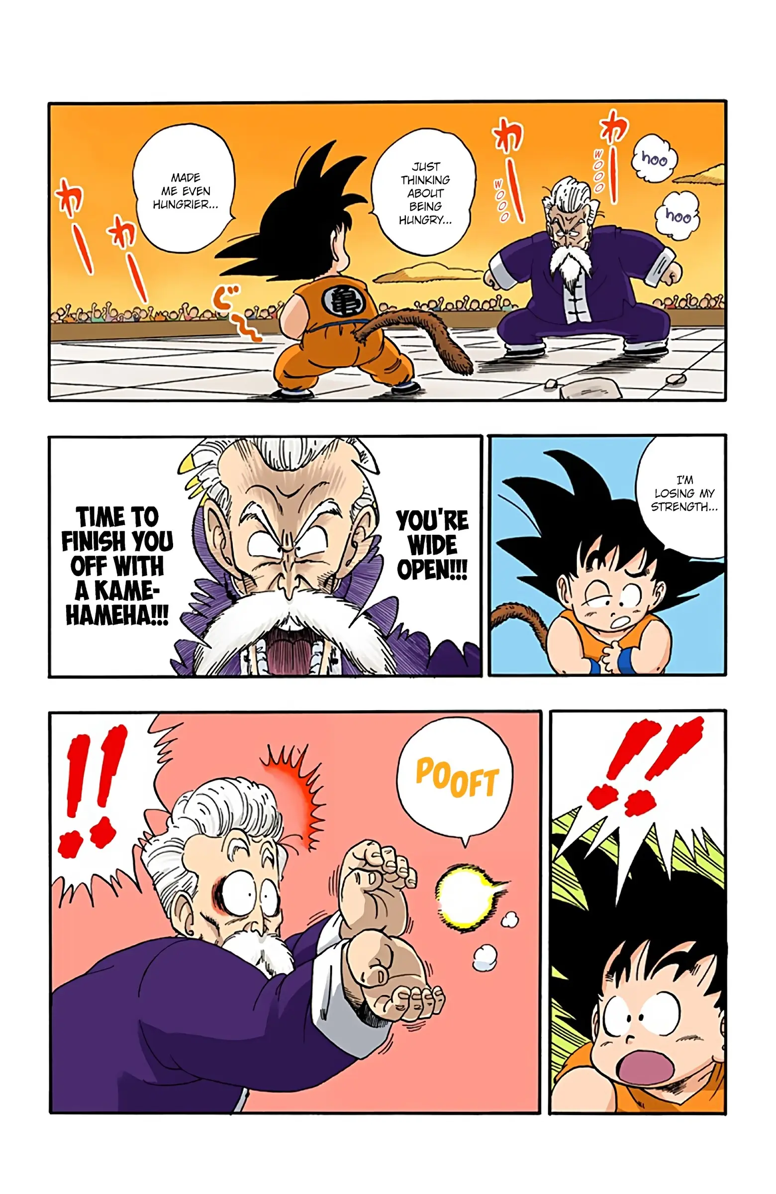 Dragon Ball Colored Manga, chapter 52, page 7
