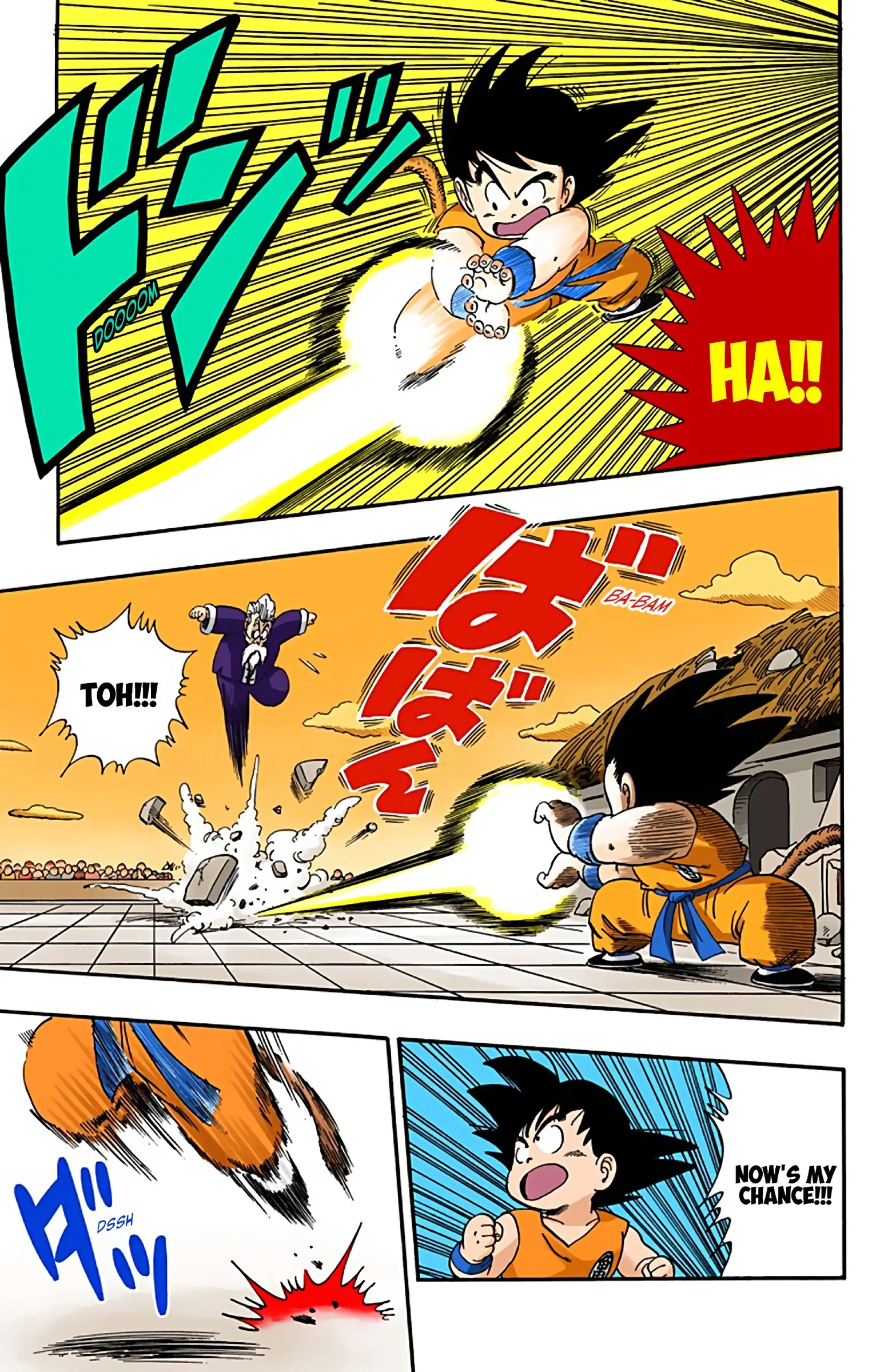Dragon Ball Colored Manga, chapter 52, page 9