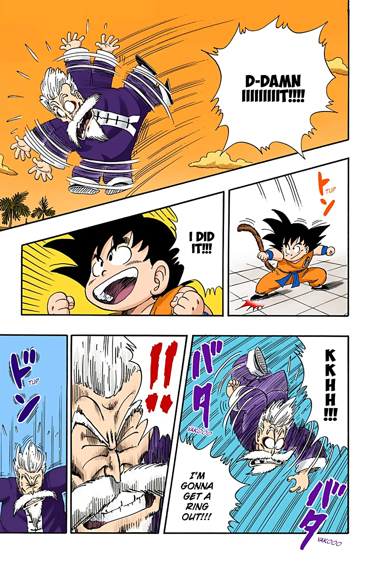 Dragon Ball Colored Manga, chapter 52, page 11