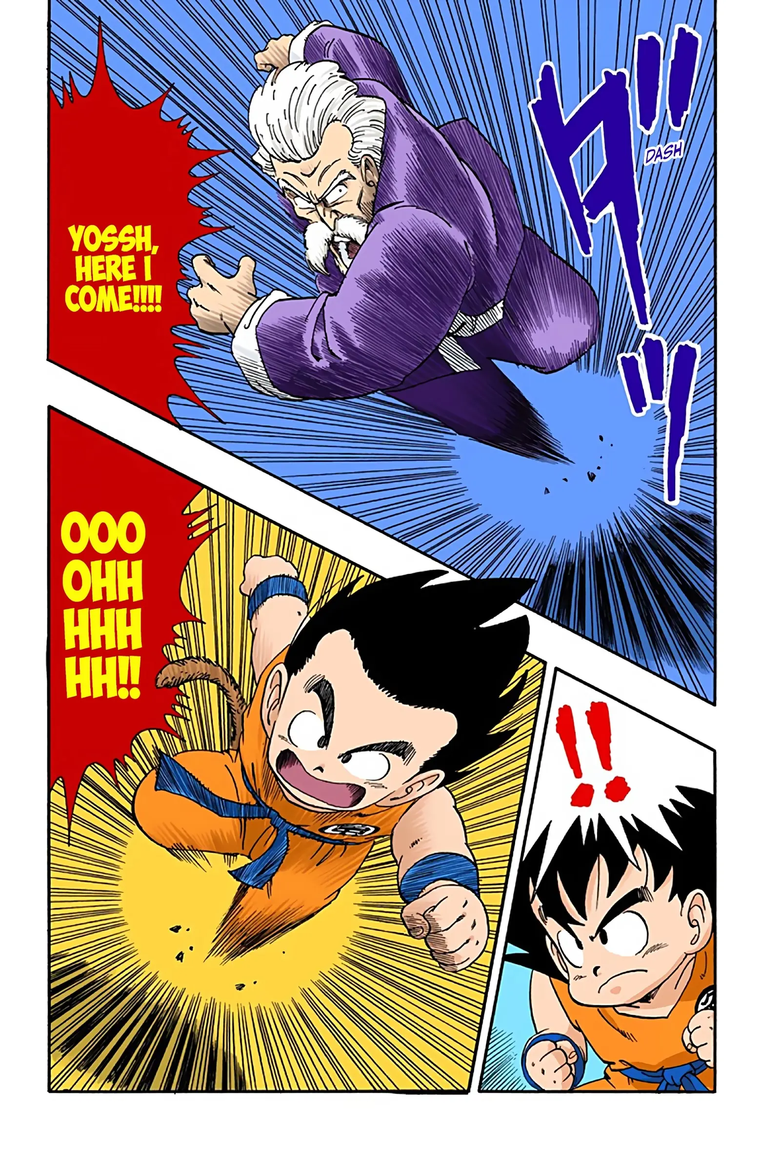 Dragon Ball Colored Manga, chapter 52, page 15