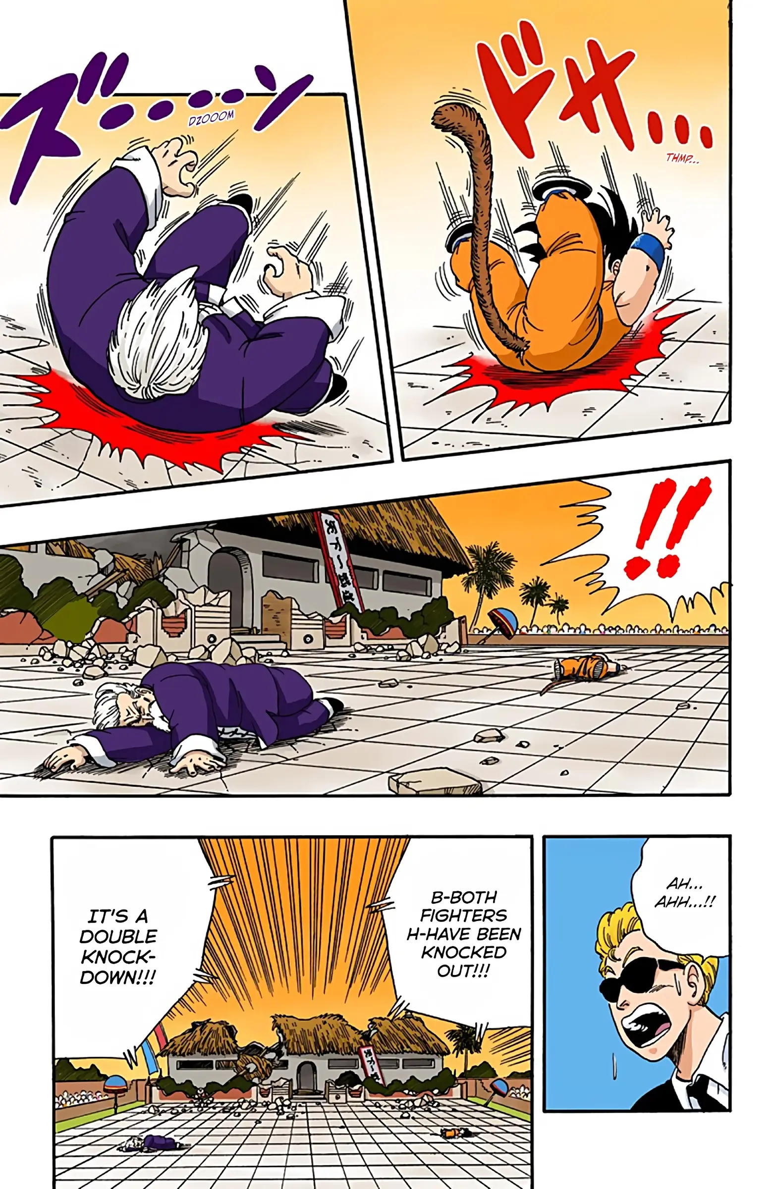 Dragon Ball Colored Manga, chapter 53, page 7