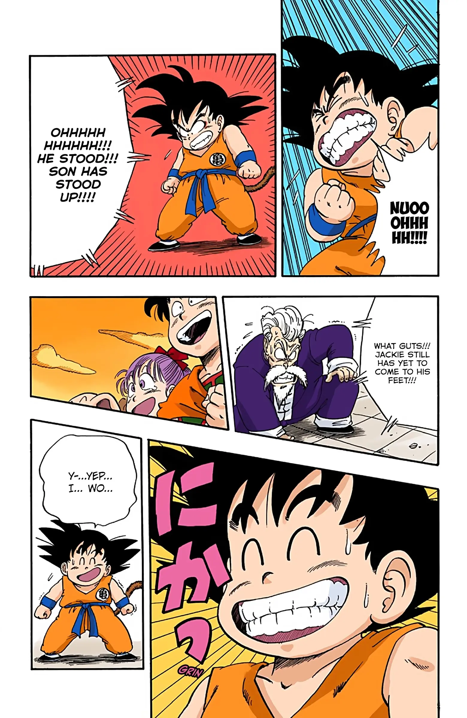 Dragon Ball Colored Manga, chapter 53, page 11