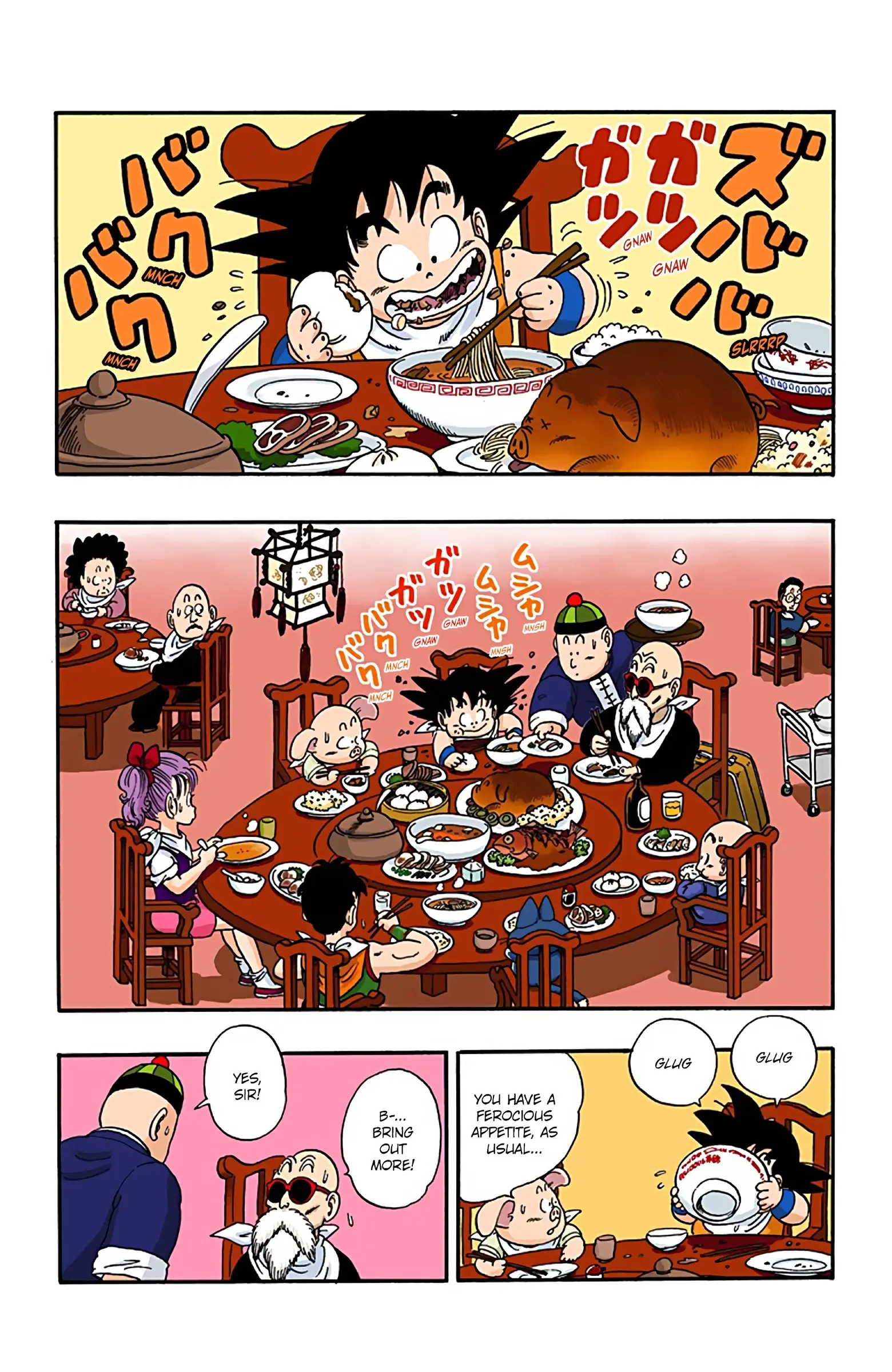 Dragon Ball Colored Manga, chapter 54, page 8