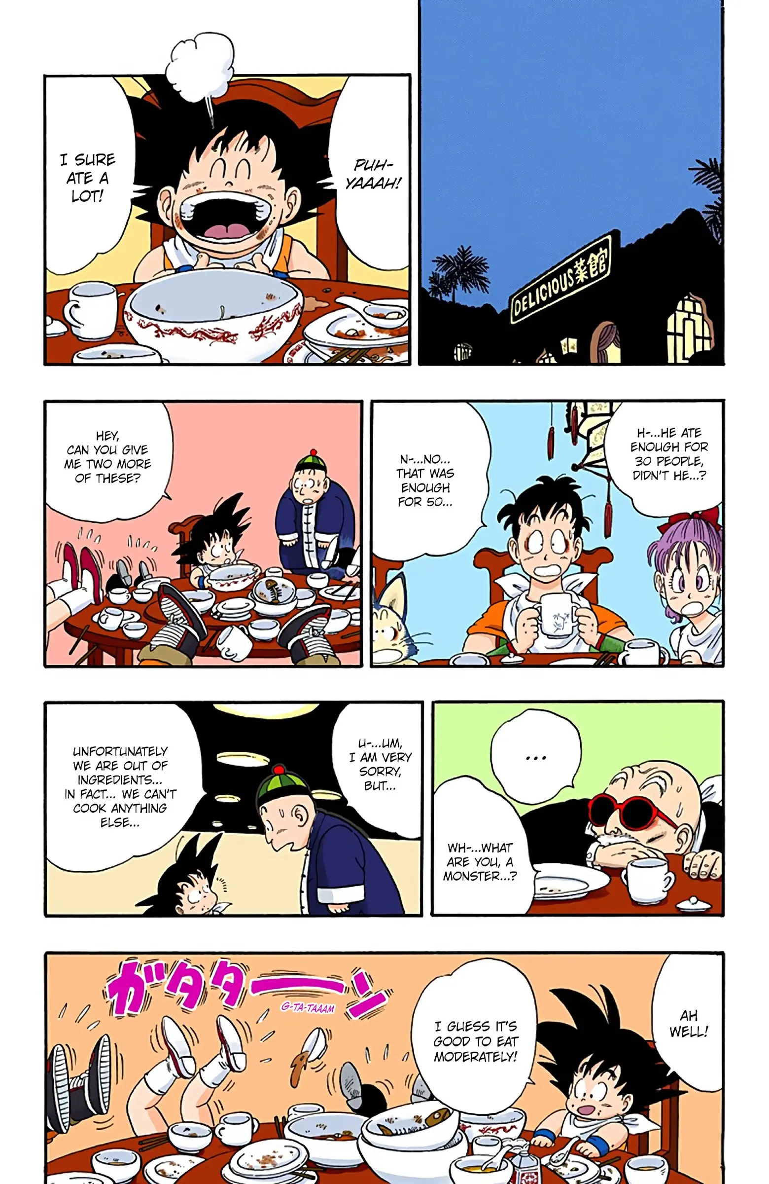 Dragon Ball Colored Manga, chapter 54, page 9