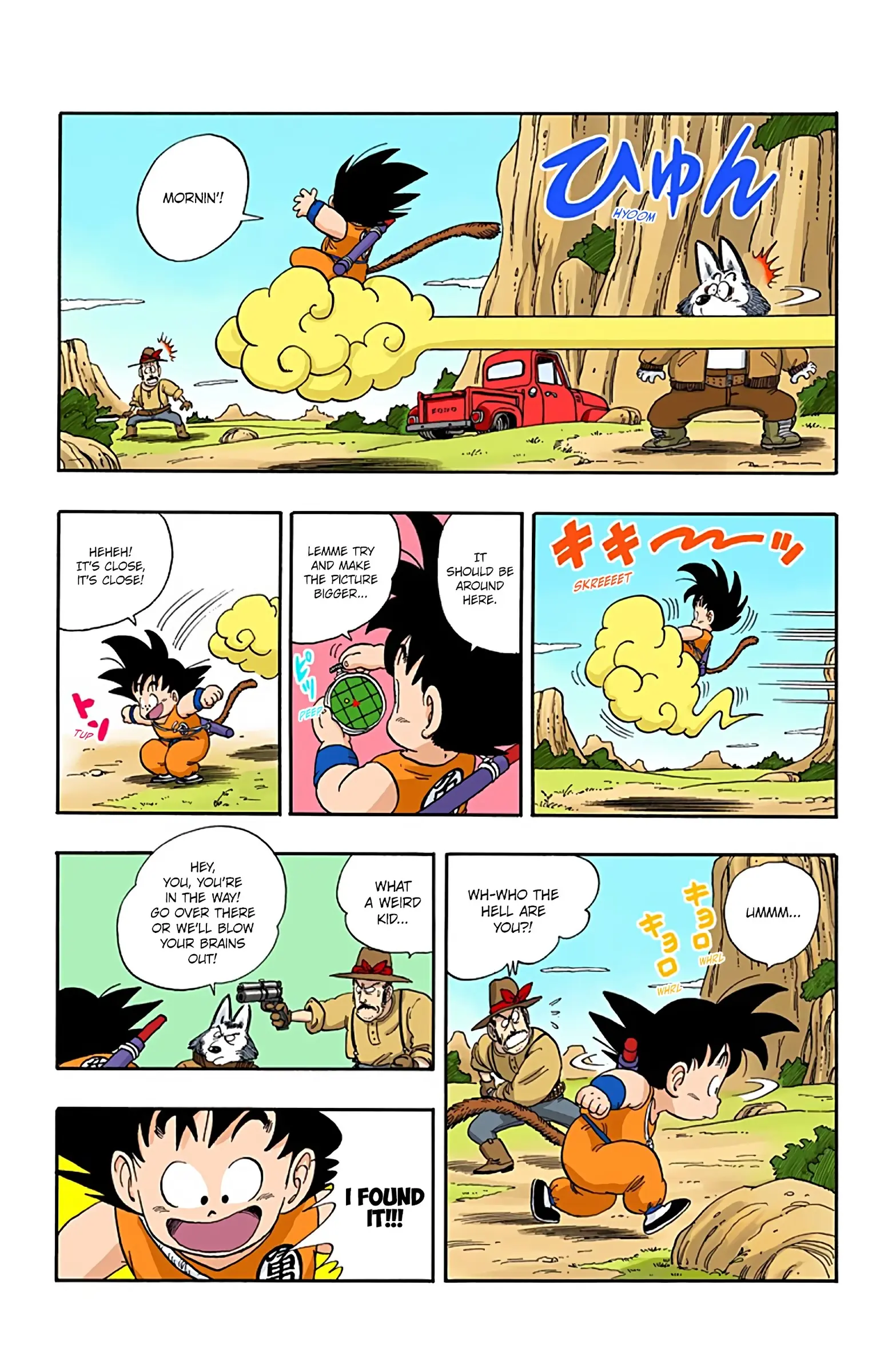 Dragon Ball Colored Manga, chapter 55, page 10