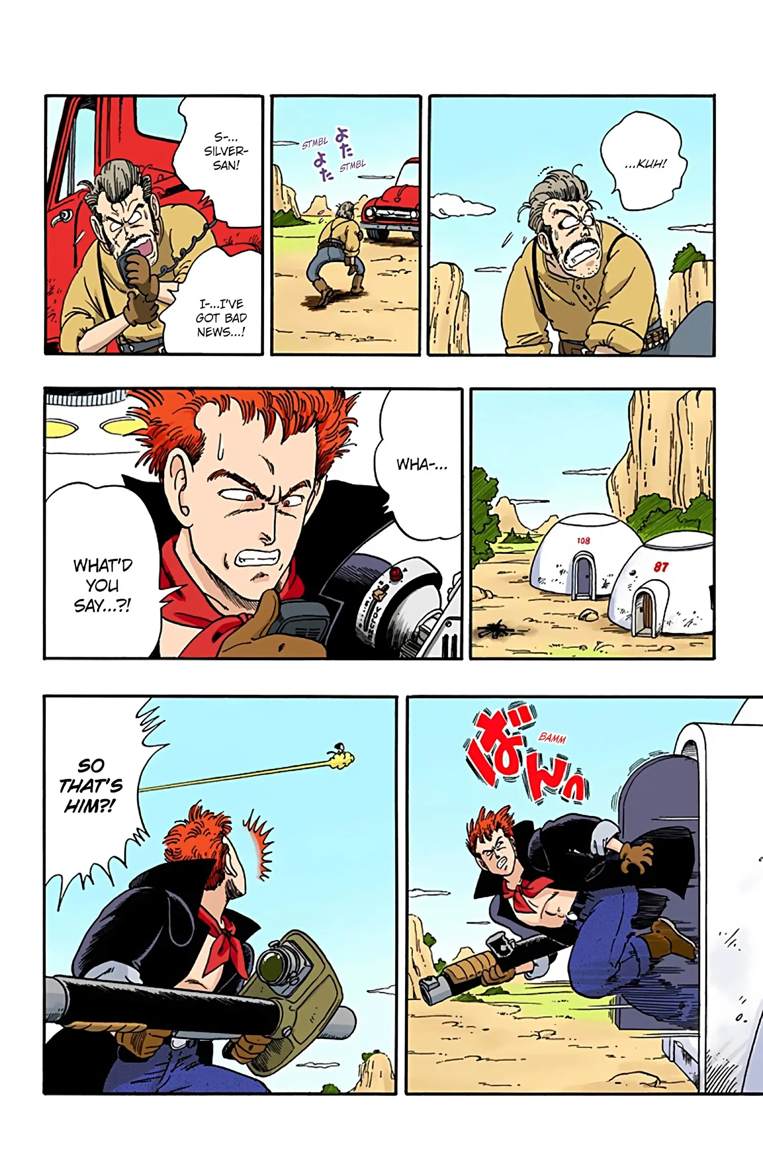 Dragon Ball Colored Manga, chapter 55, page 15