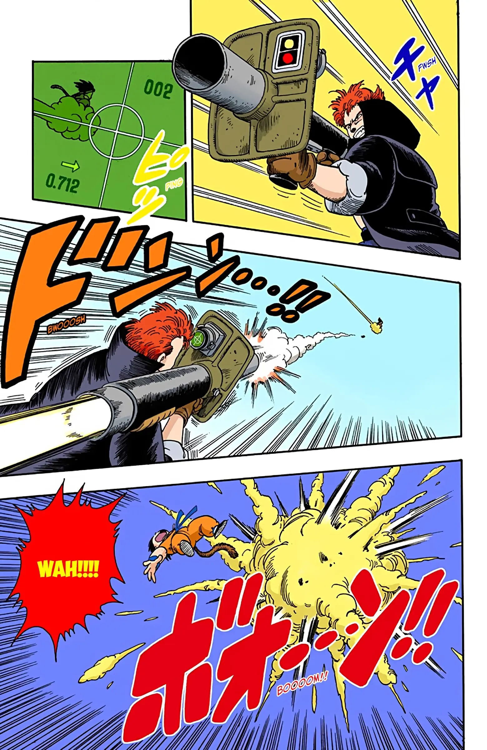 Dragon Ball Colored Manga, chapter 55, page 16