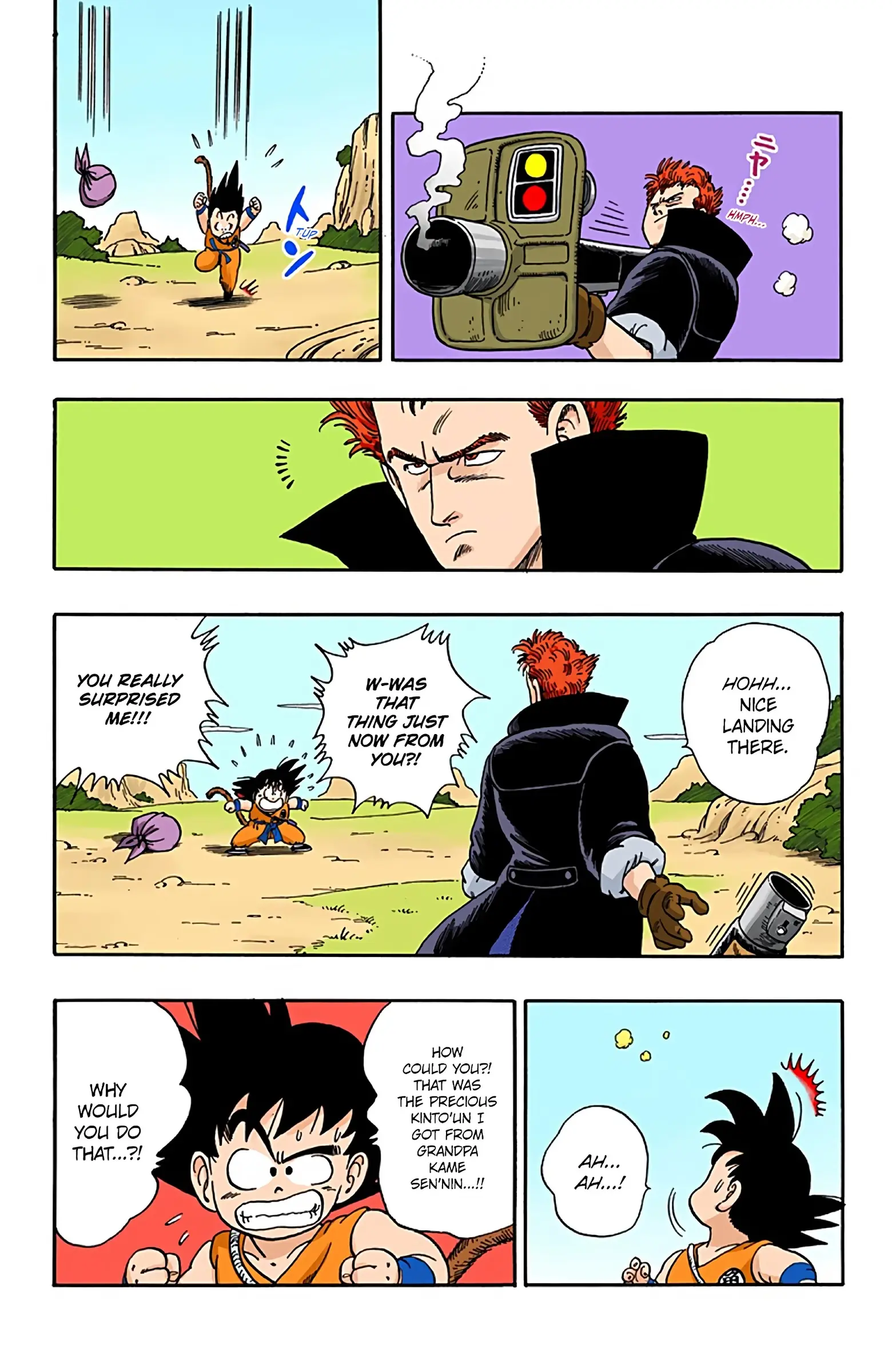 Dragon Ball Colored Manga, chapter 55, page 17