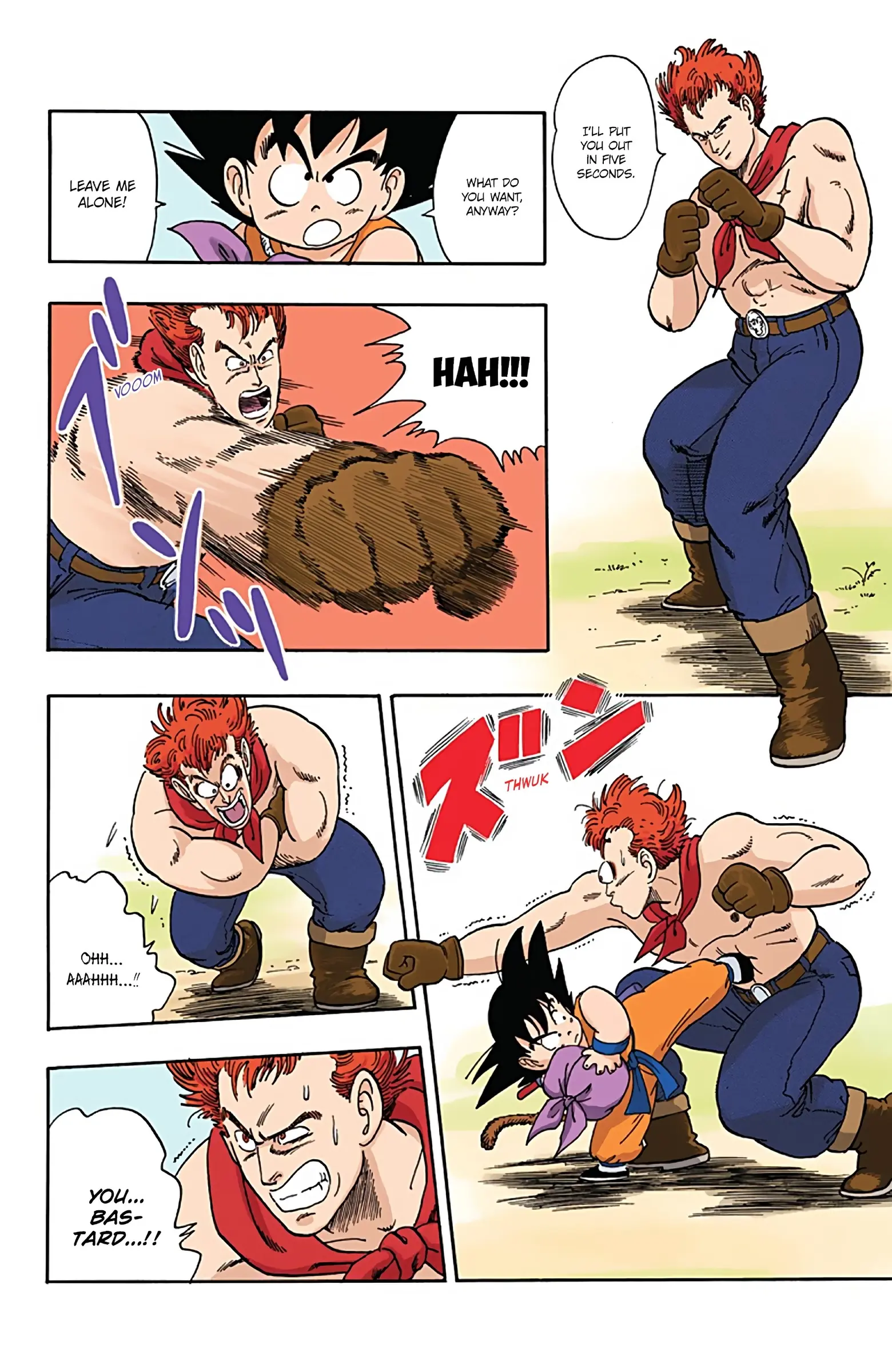 Dragon Ball Colored Manga, chapter 56, page 4