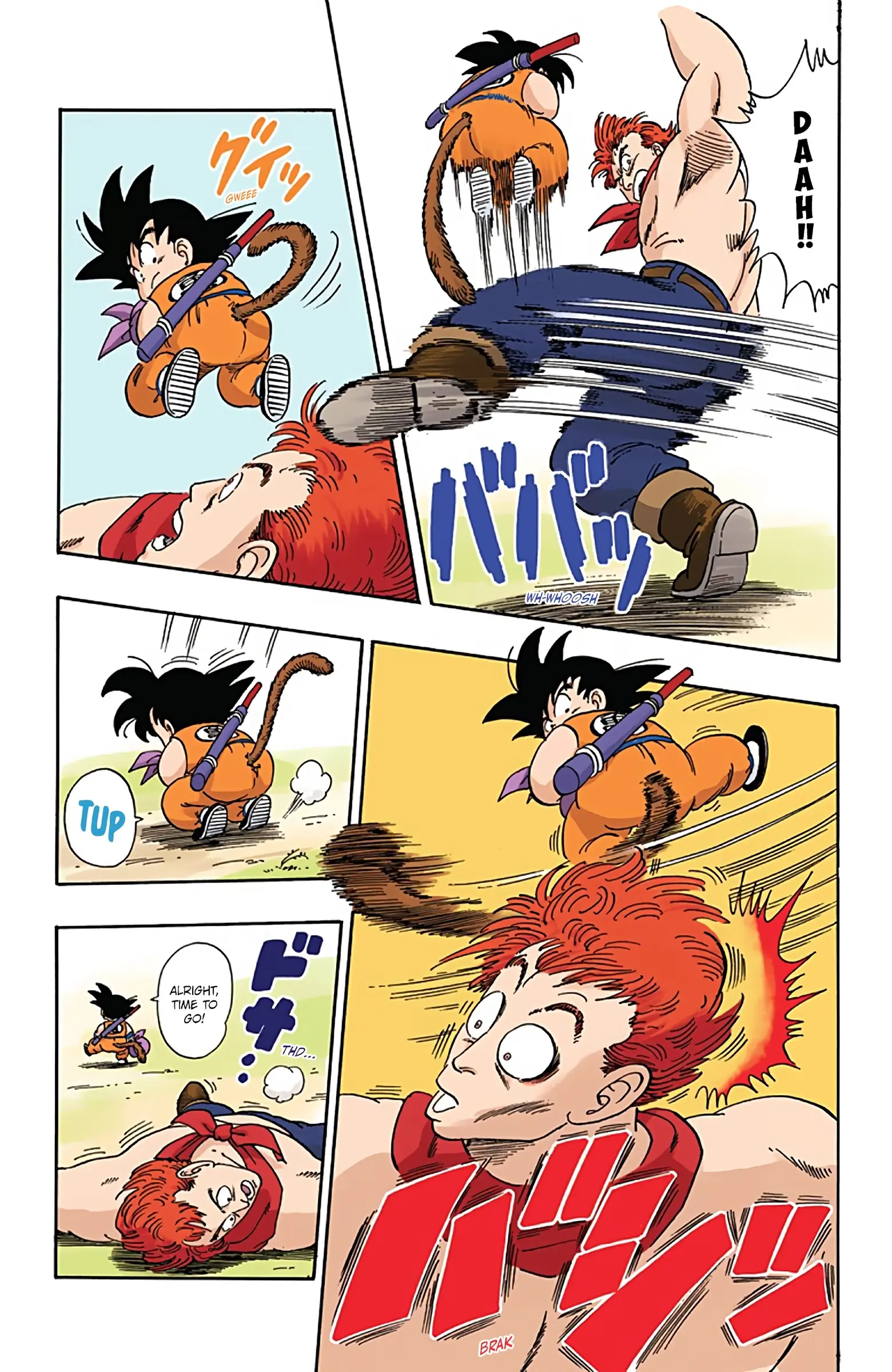 Dragon Ball Colored Manga, chapter 56, page 5