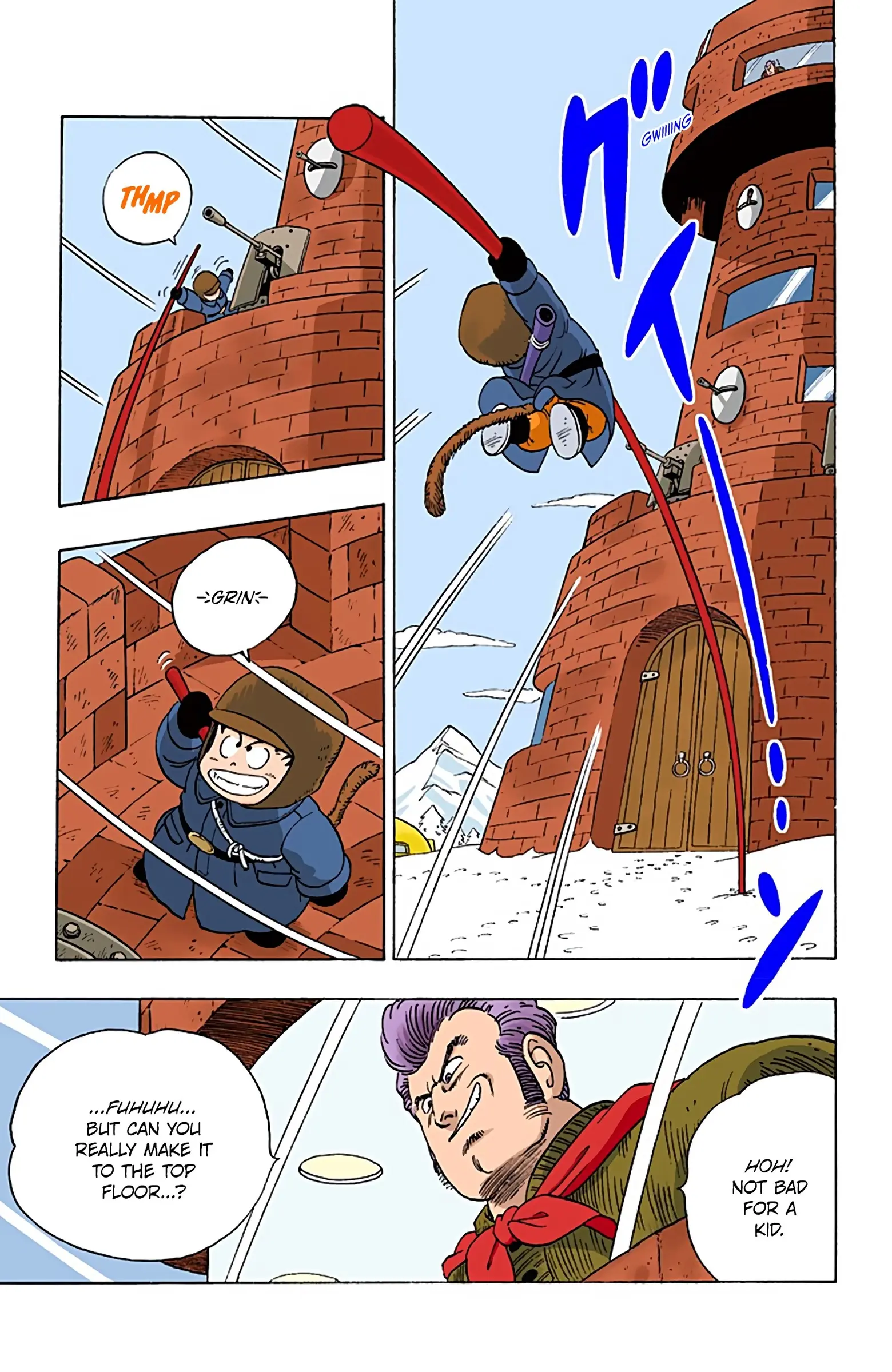 Dragon Ball Colored Manga, chapter 57, page 15