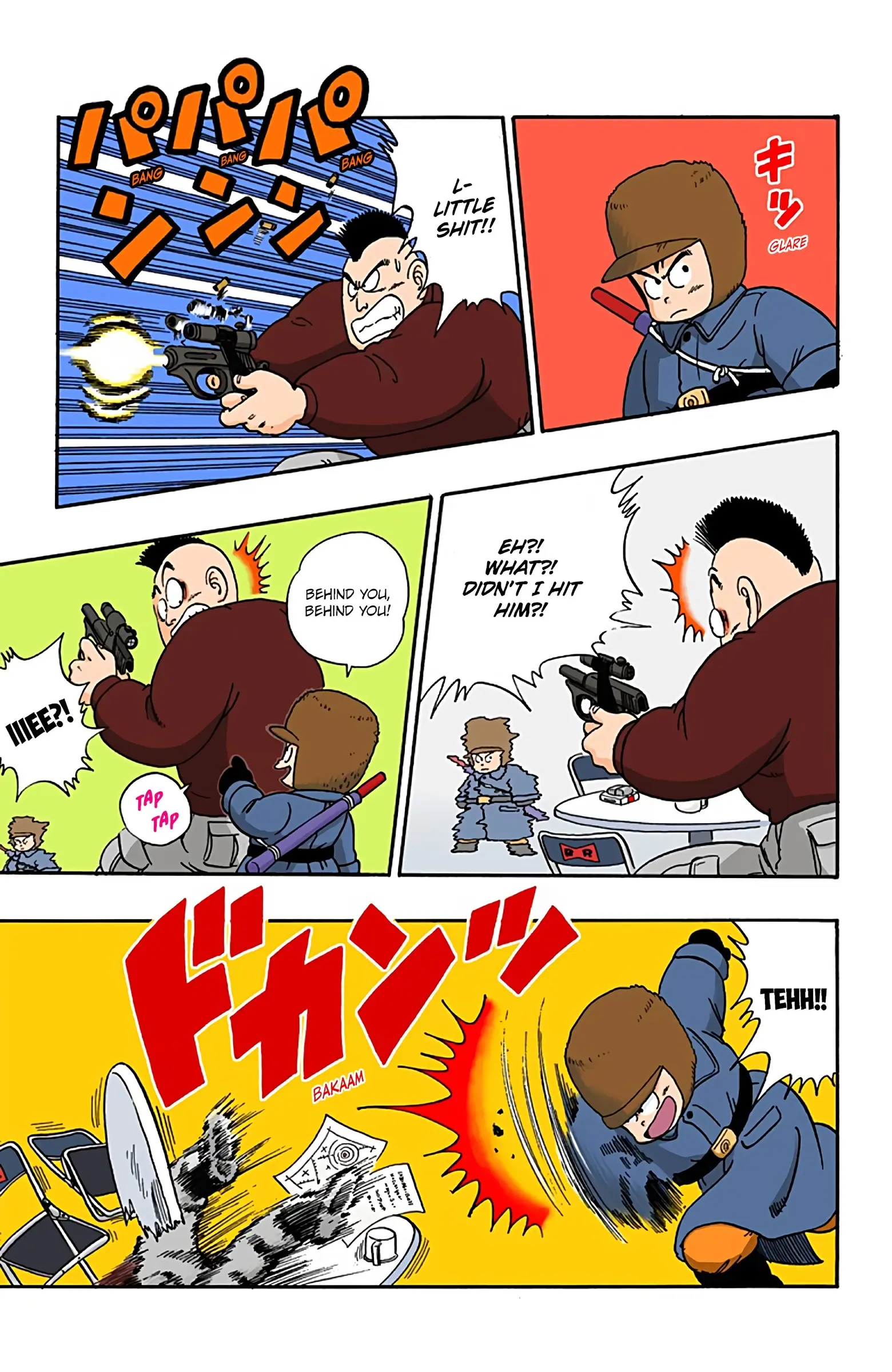 Dragon Ball Colored Manga, chapter 58, page 7