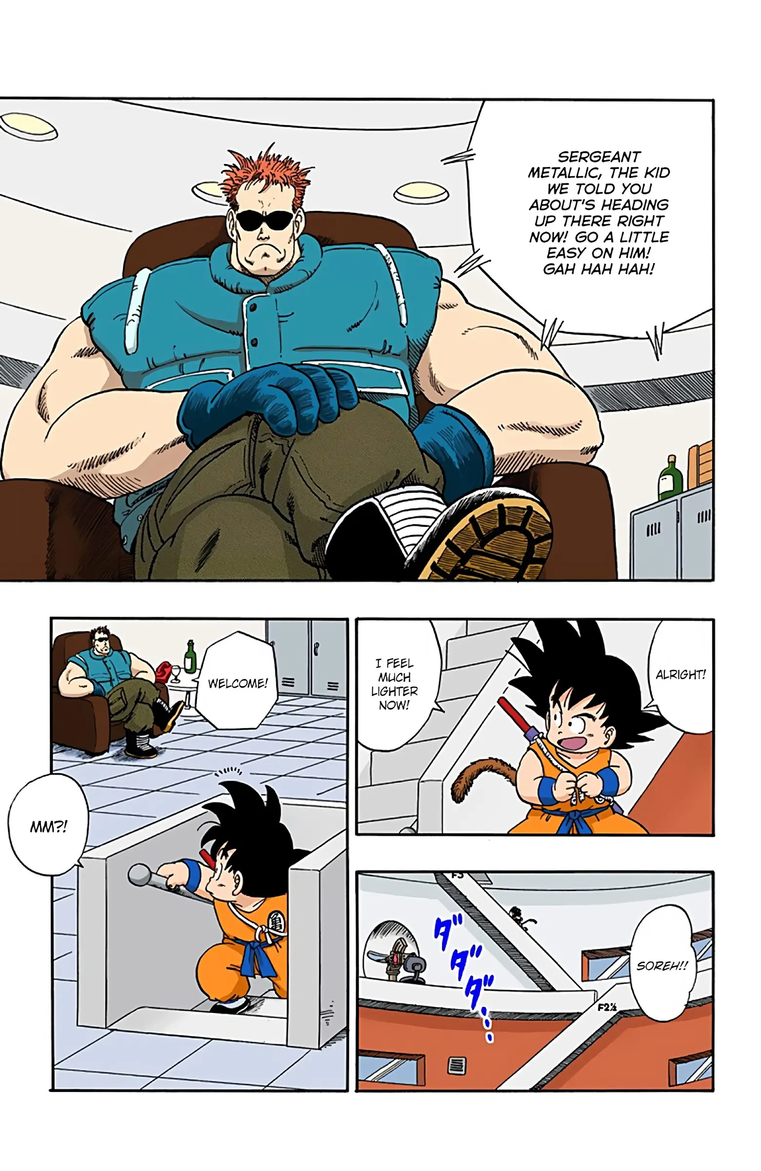 Dragon Ball Colored Manga, chapter 58, page 9
