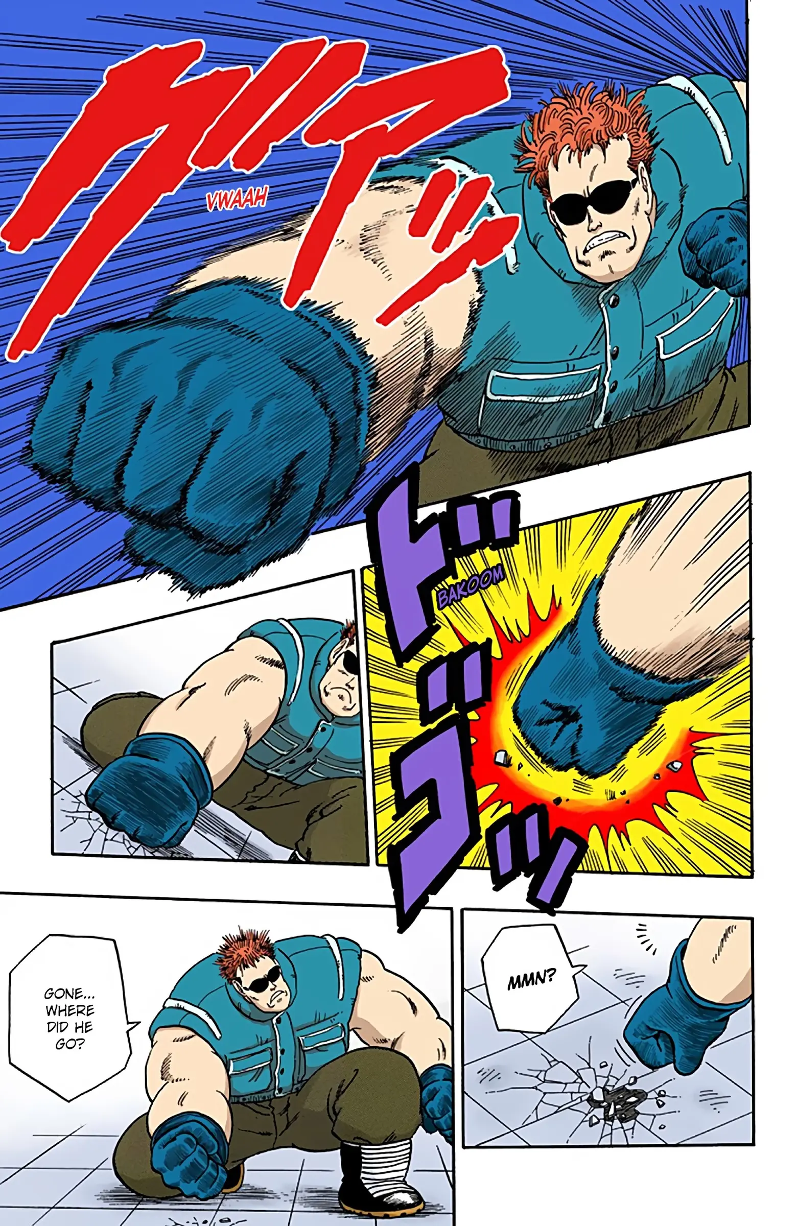 Dragon Ball Colored Manga, chapter 58, page 11