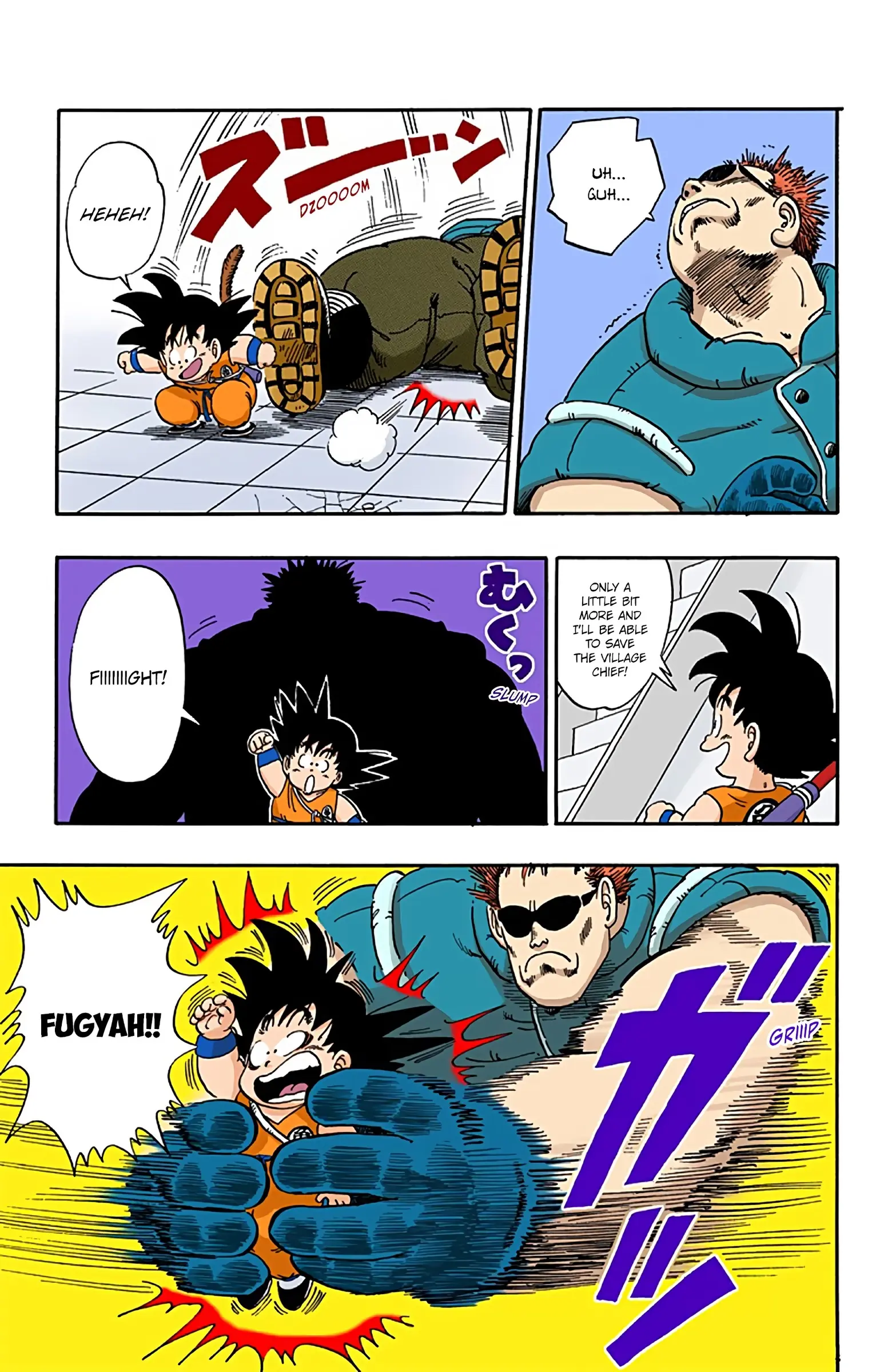 Dragon Ball Colored Manga, chapter 58, page 13