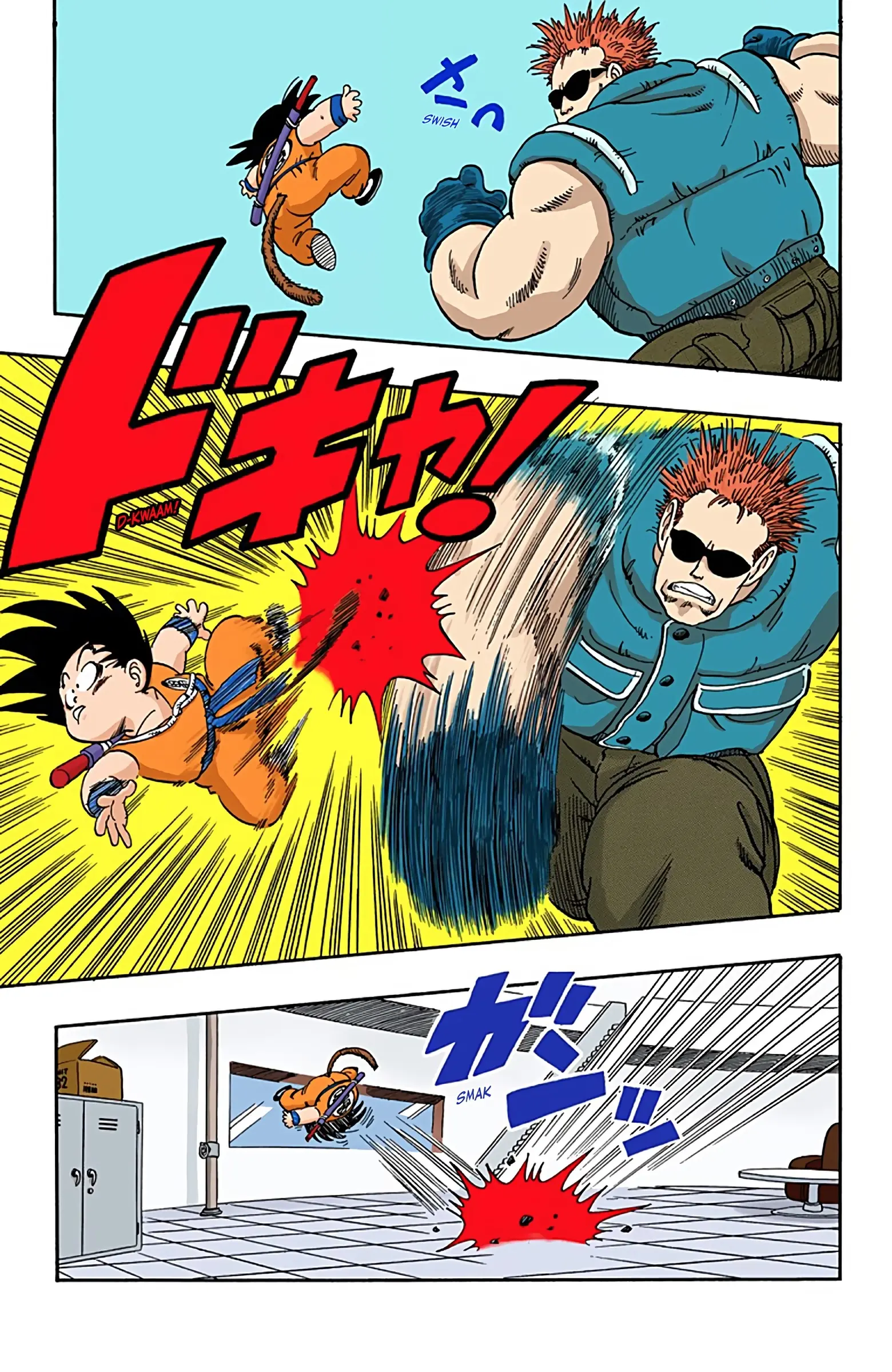 Dragon Ball Colored Manga, chapter 59, page 3