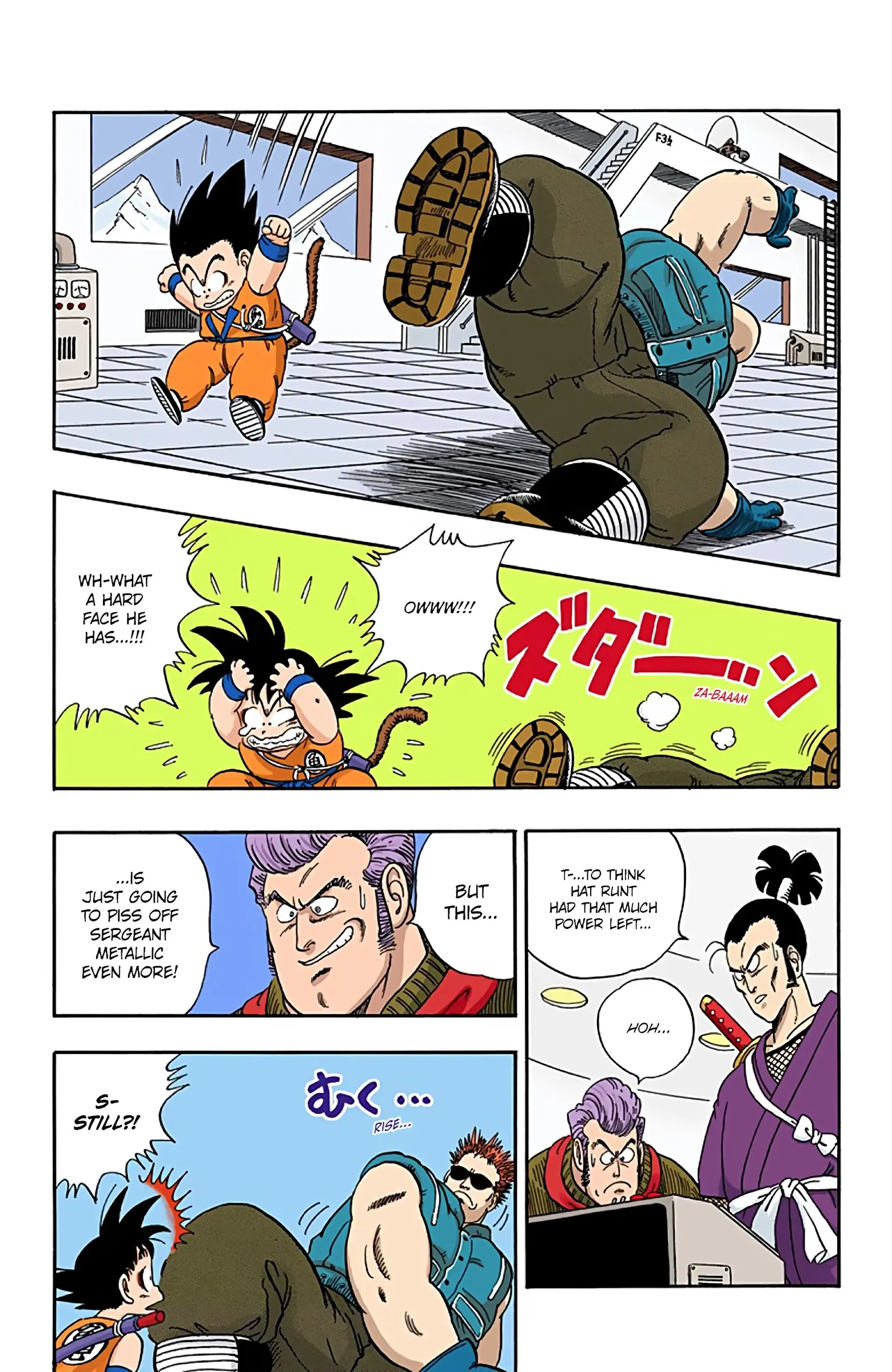 Dragon Ball Colored Manga, chapter 59, page 6